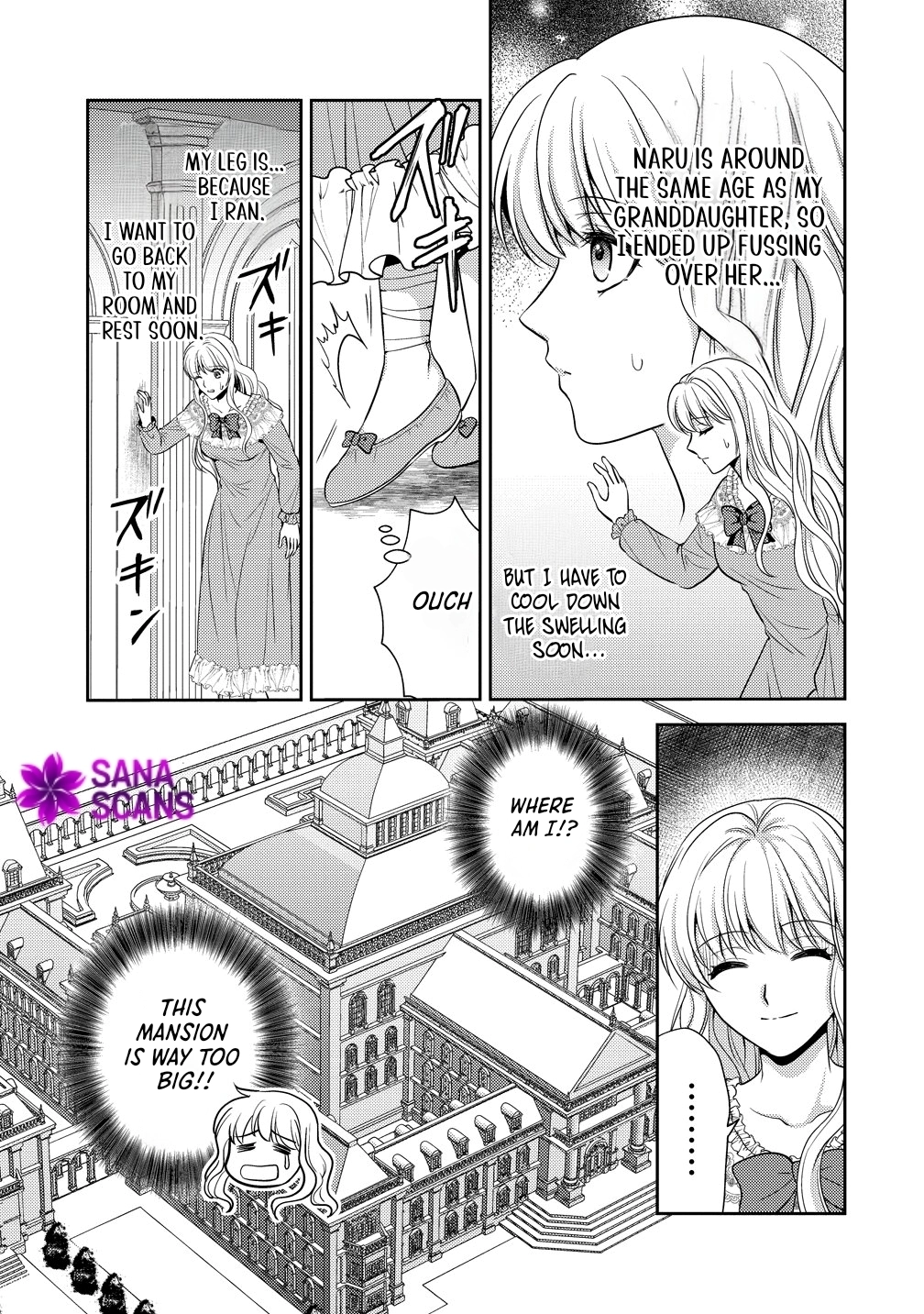 I’ll Aim for Ruin and Become the Perfect Villainess! Chapter 1 - . Page 31