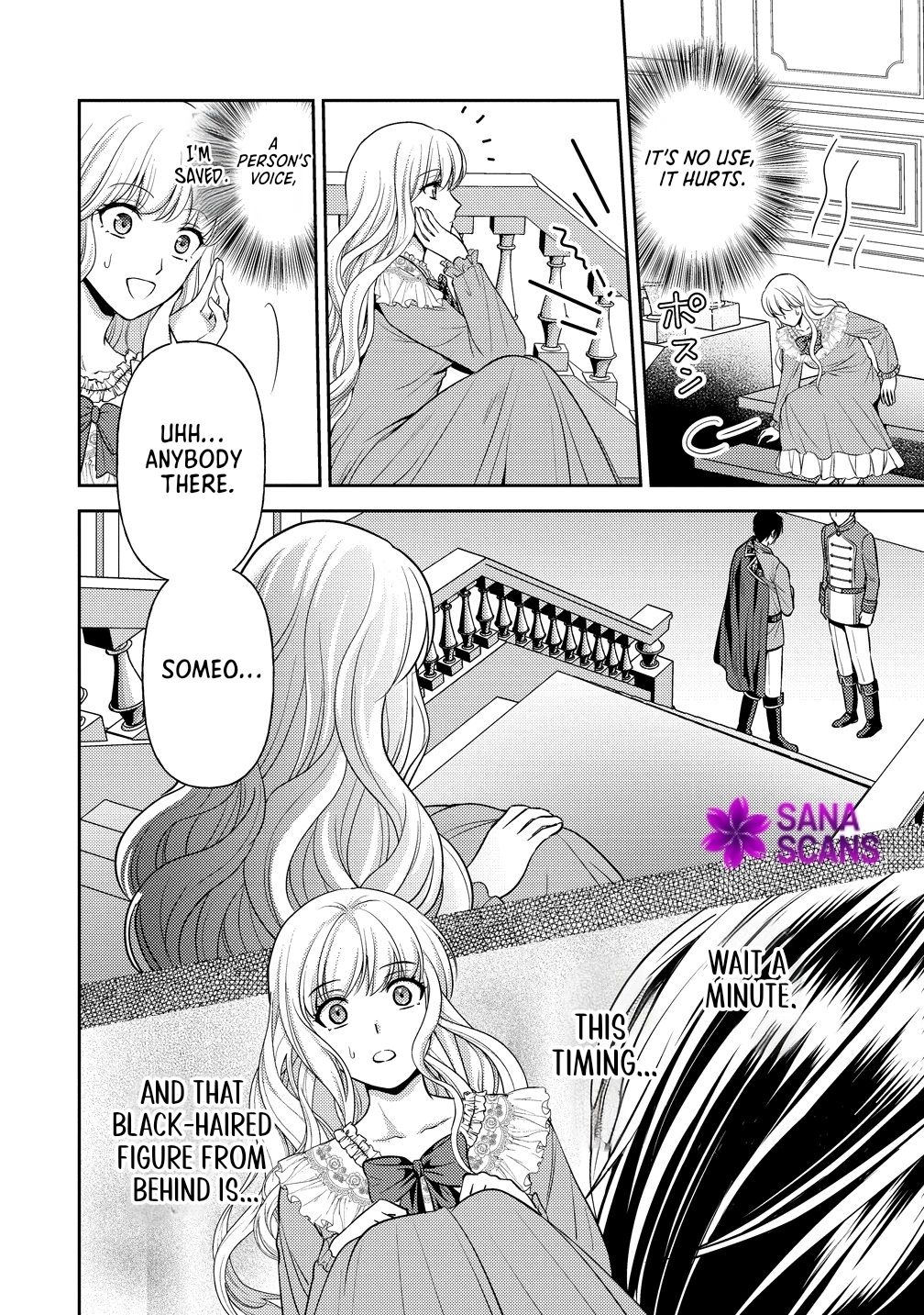 I’ll Aim for Ruin and Become the Perfect Villainess! Chapter 1 - . Page 32