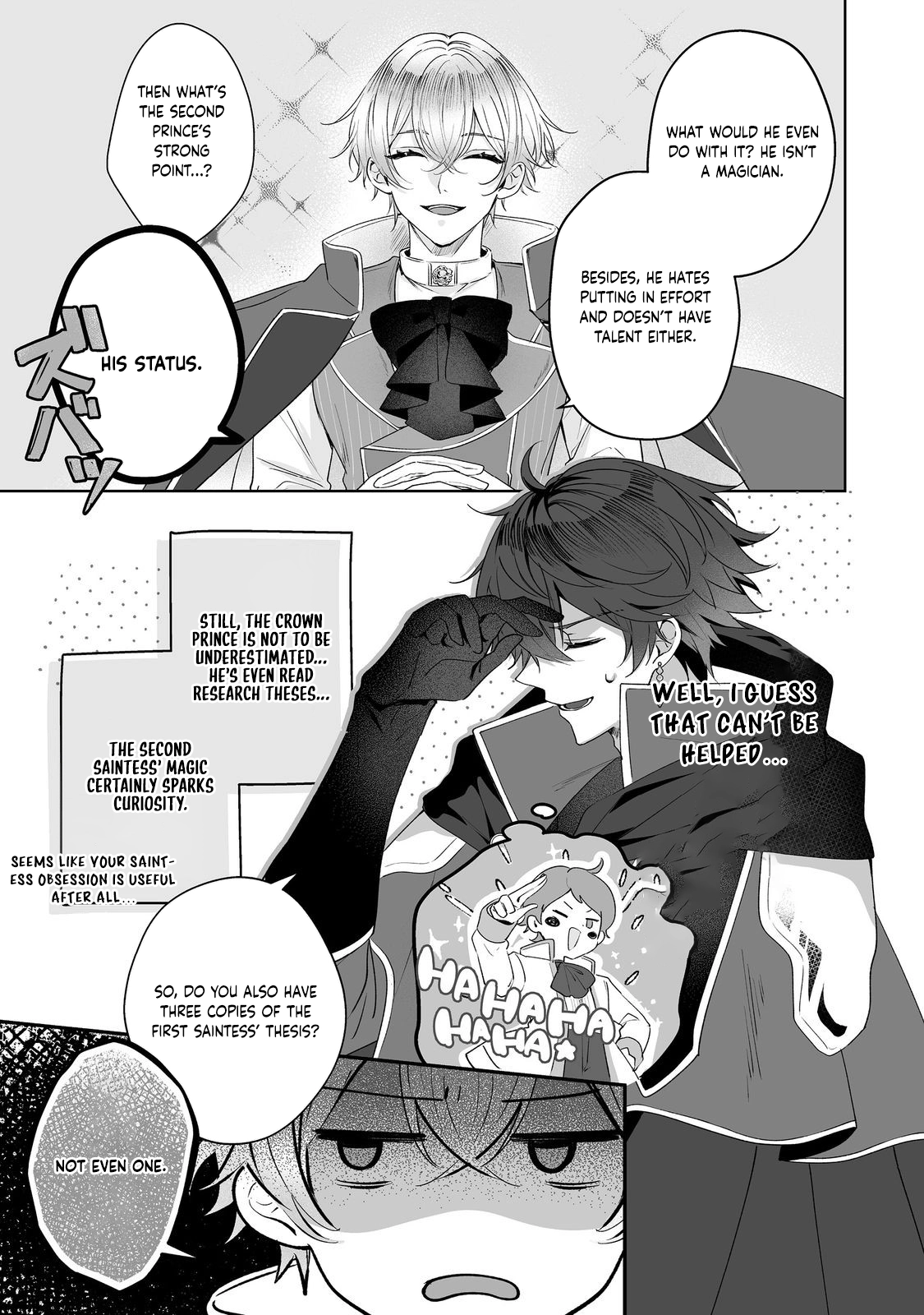 I’ll Devote Everything to the Crimson Magician. I Love You. Chapter 3 Page 3