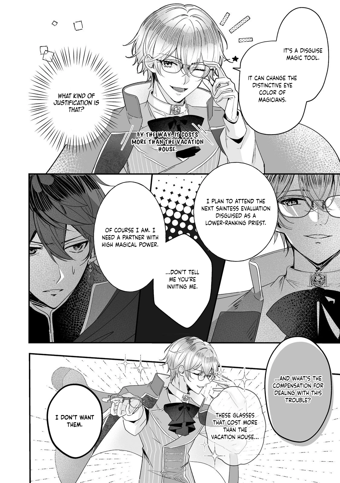 I’ll Devote Everything to the Crimson Magician. I Love You. Chapter 3 Page 12