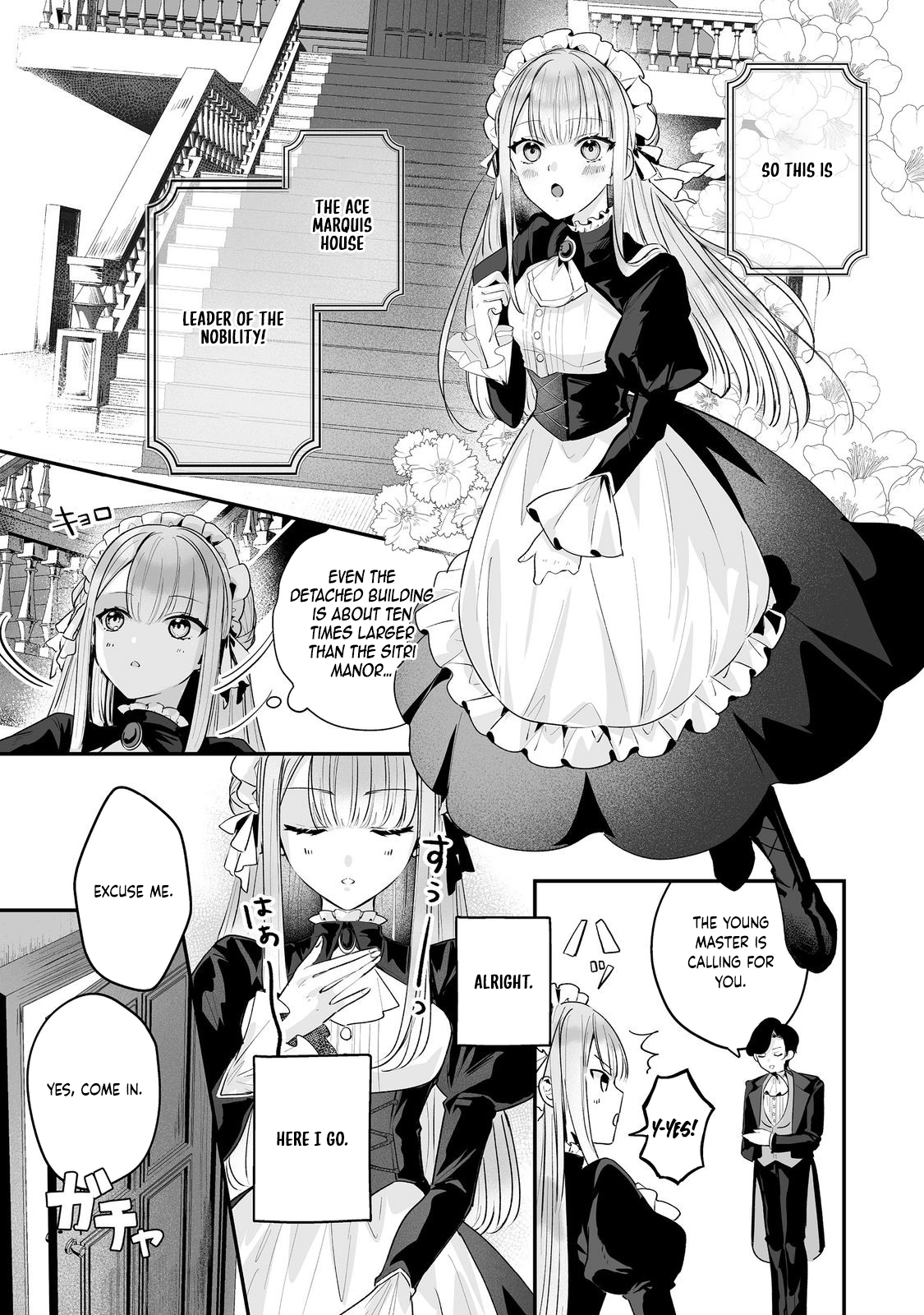 I’ll Devote Everything to the Crimson Magician. I Love You. Chapter 3 Page 17