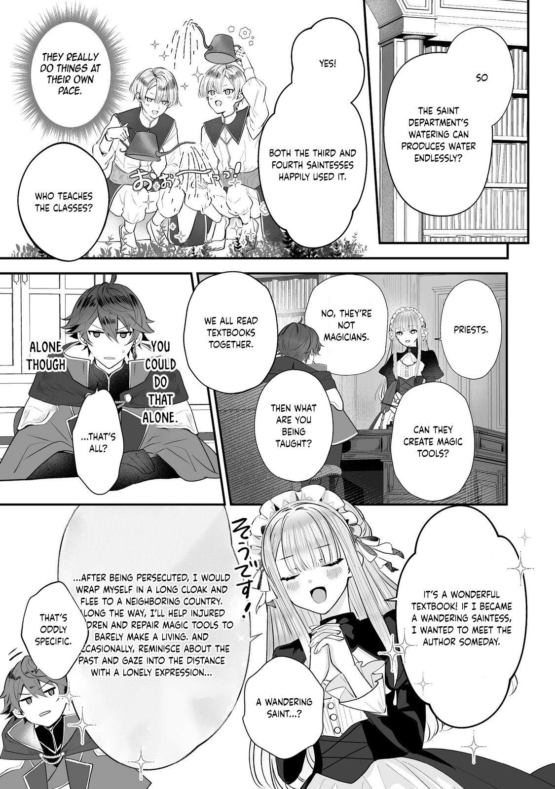 I’ll Devote Everything to the Crimson Magician. I Love You. Chapter 3 Page 23