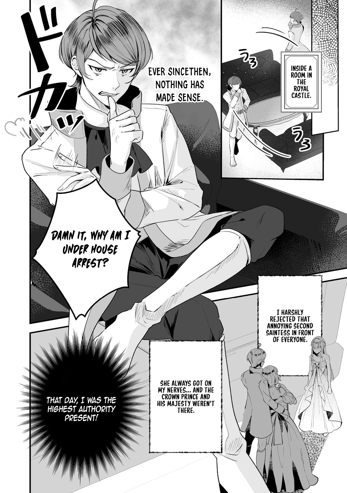 I’ll Devote Everything to the Crimson Magician. I Love You. Chapter 3 Page 26