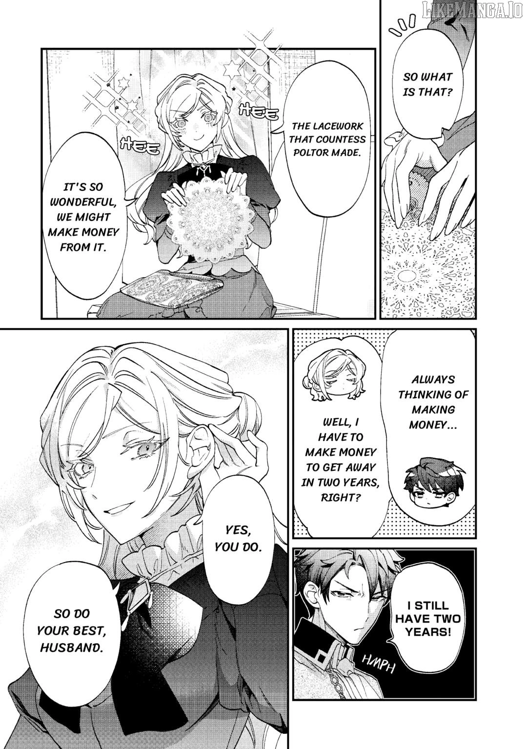 I'll Divorce You Gracefully! Chapter 10 Page 7