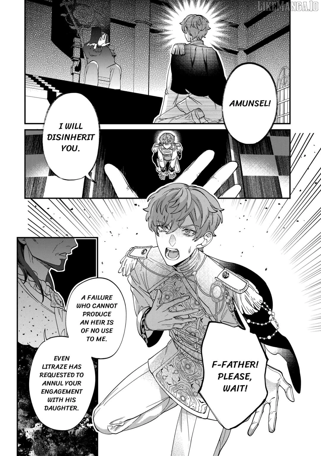 I'll Divorce You Gracefully! Chapter 9 Page 11