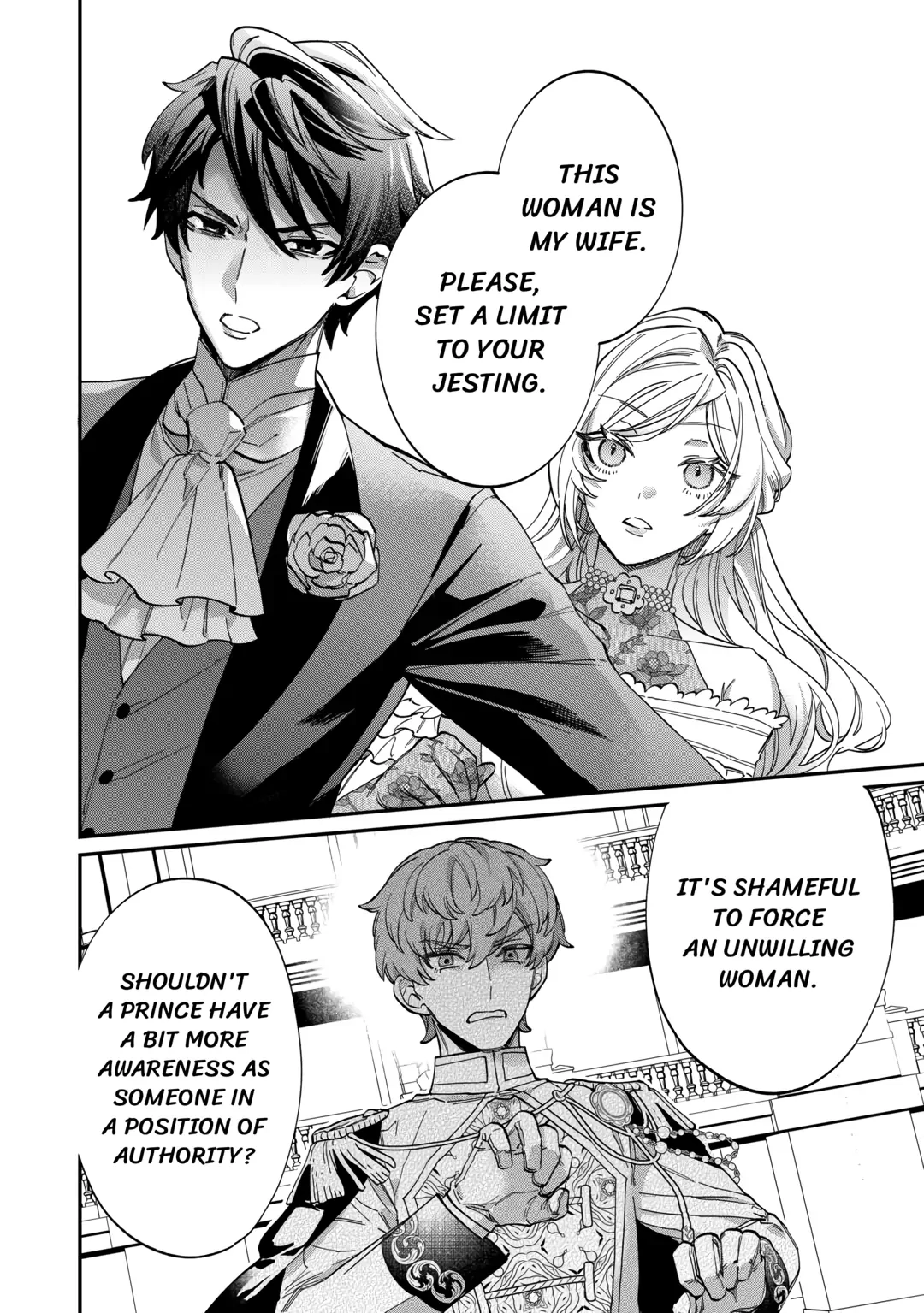 I'll Divorce You Gracefully! Chapter 5 Page 14