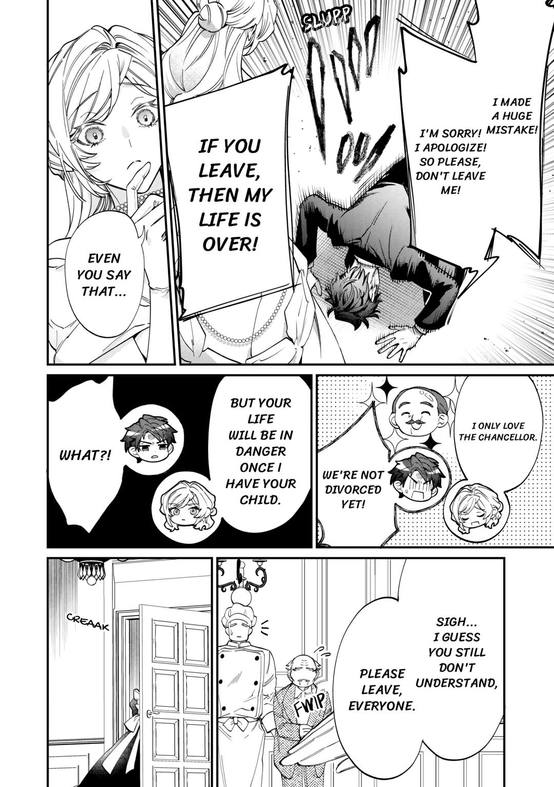 I'll Divorce You Gracefully! Chapter 7 Page 6