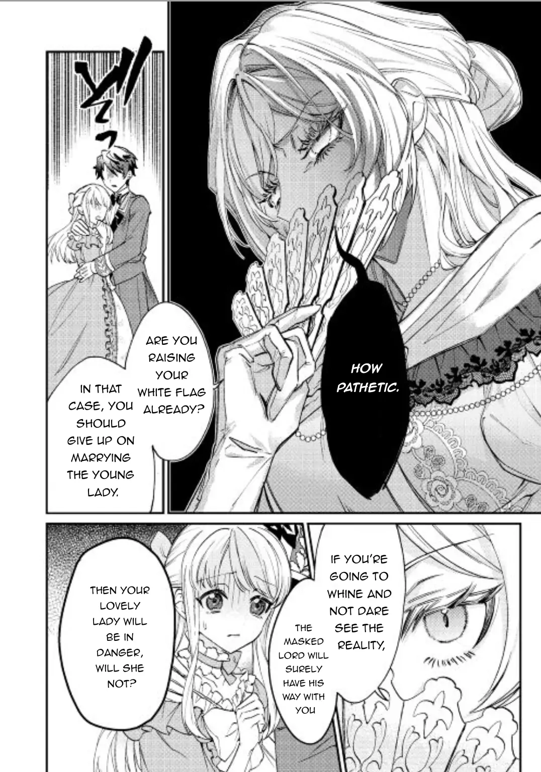 I'll Divorce You Gracefully! Chapter 1 Page 24