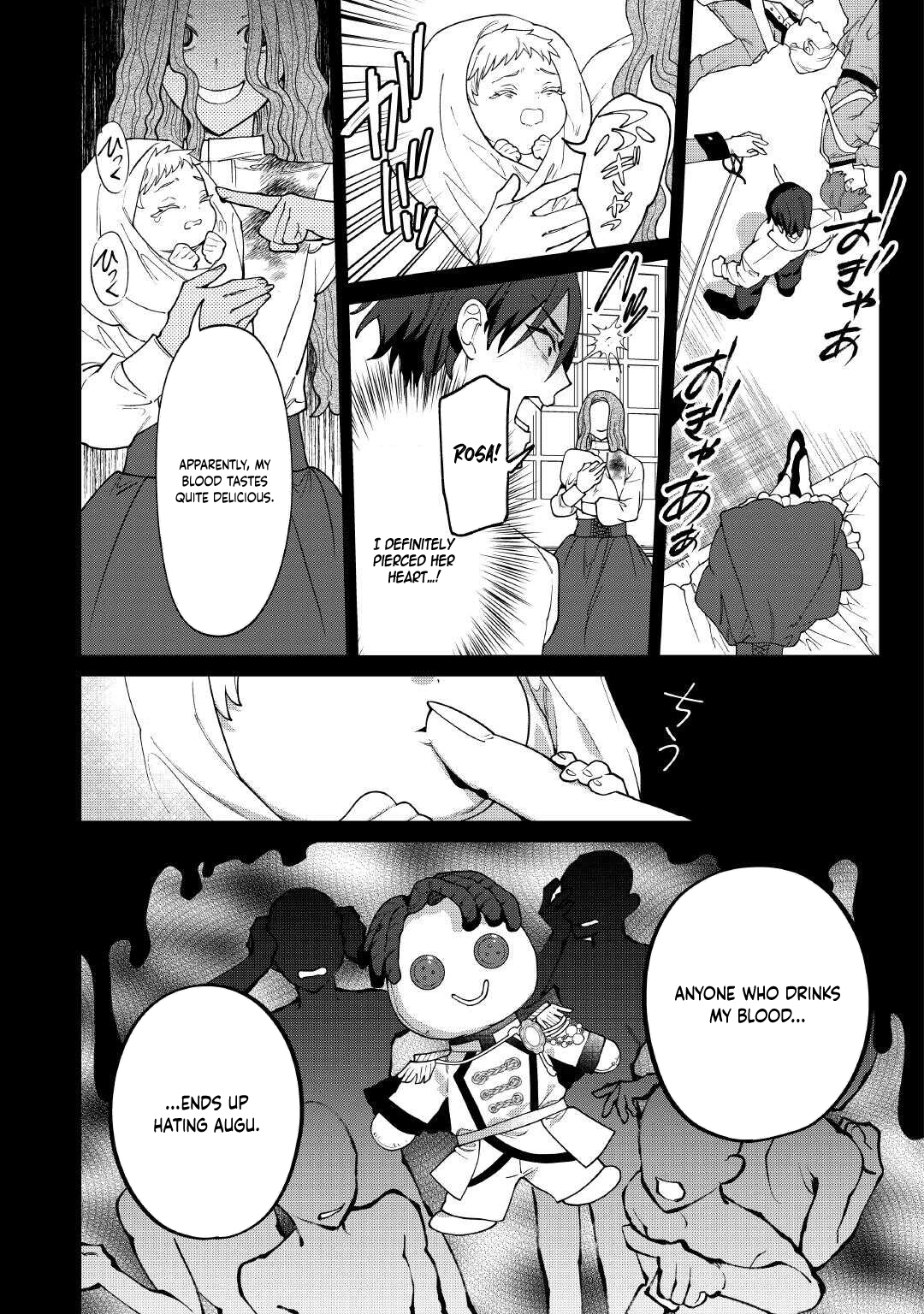 I'll Divorce You Gracefully! Chapter 23 Page 26