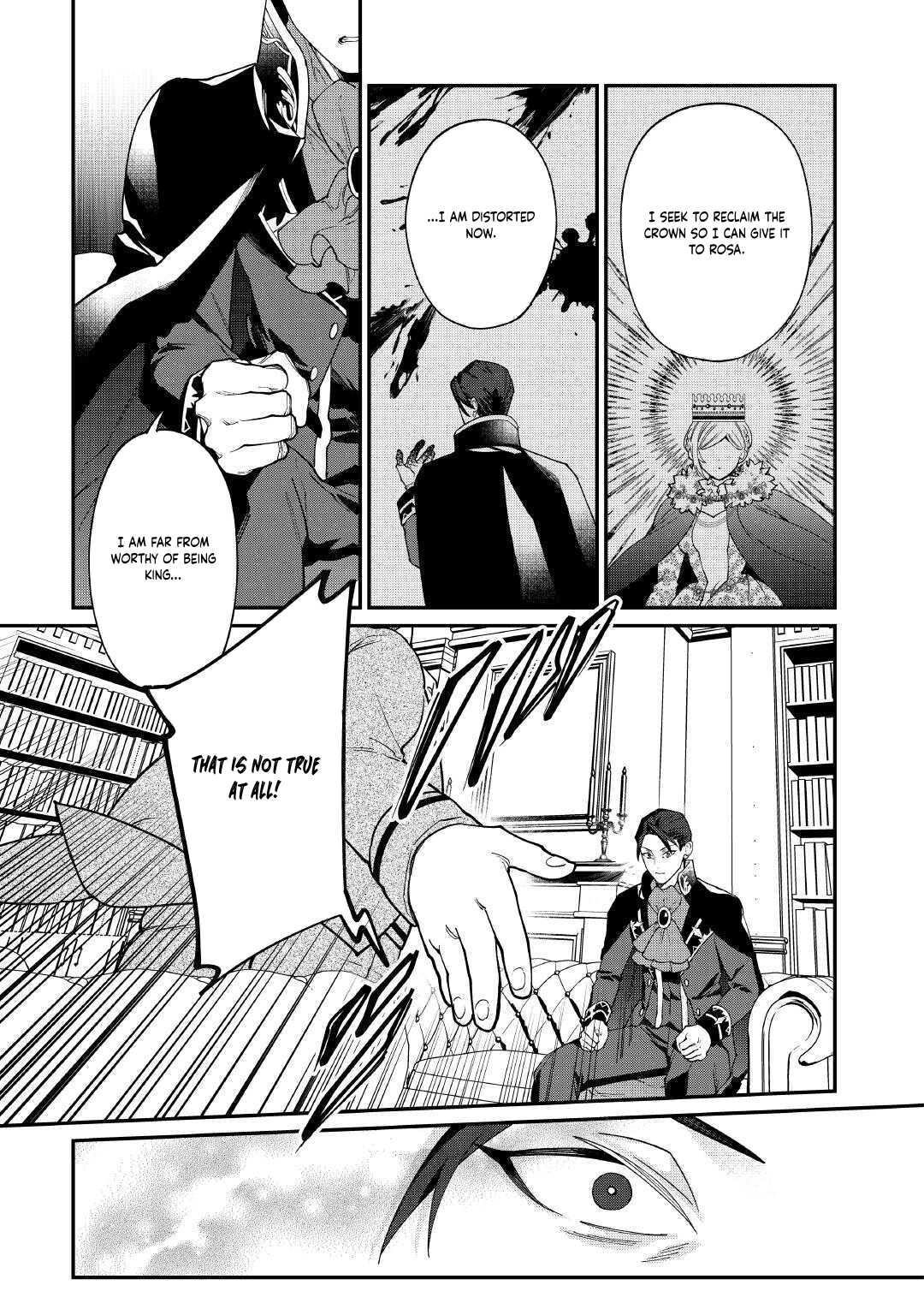 I'll Divorce You Gracefully! Chapter 23 Page 33