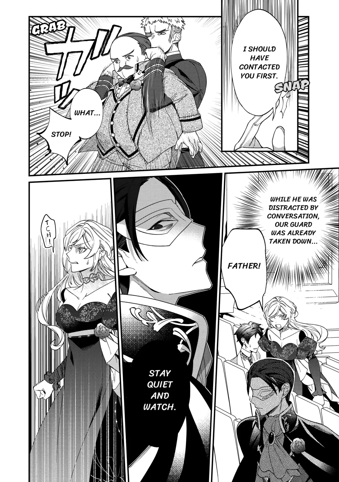 I'll Divorce You Gracefully! Chapter 12 Page 14