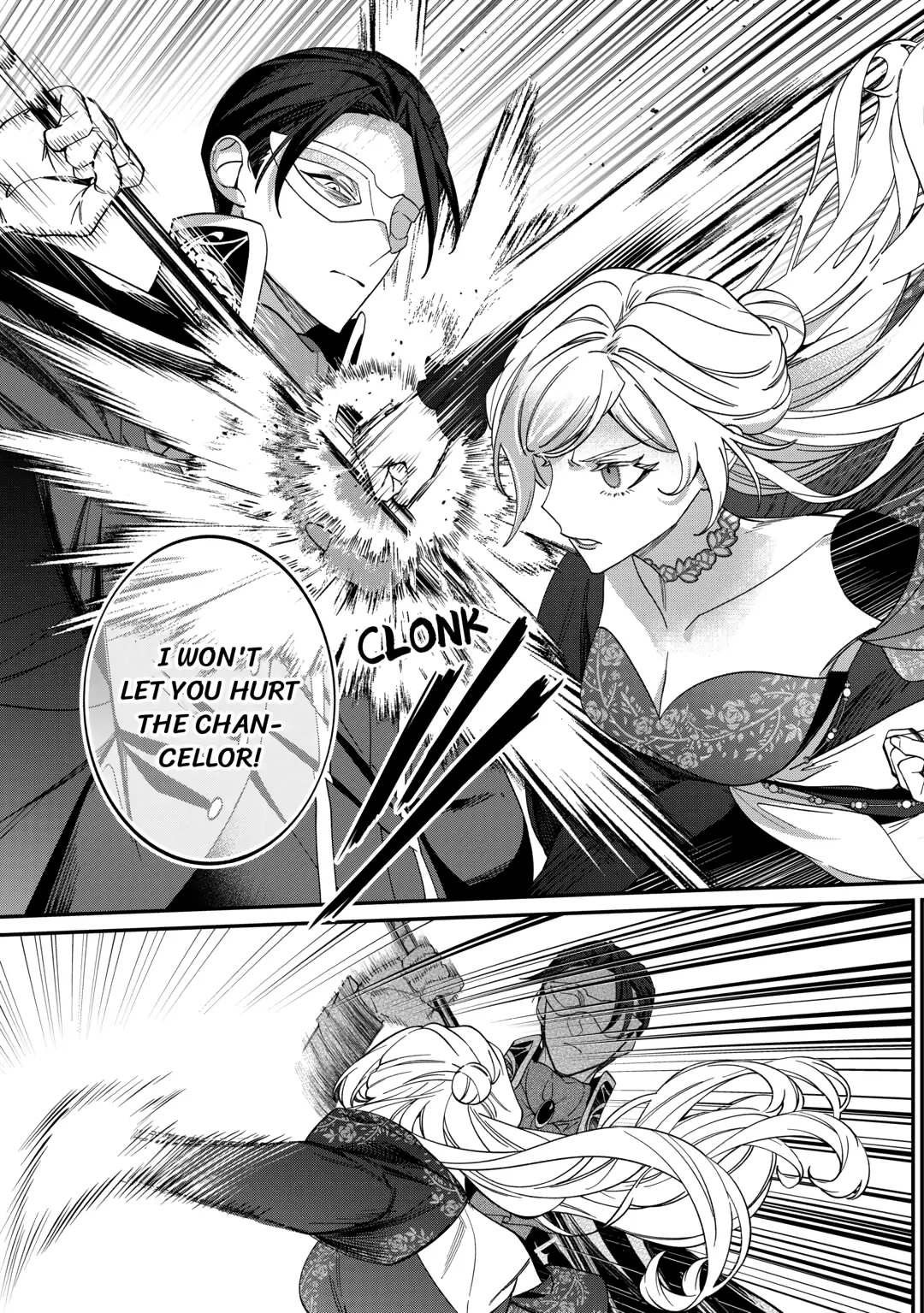 I'll Divorce You Gracefully! Chapter 12 Page 17
