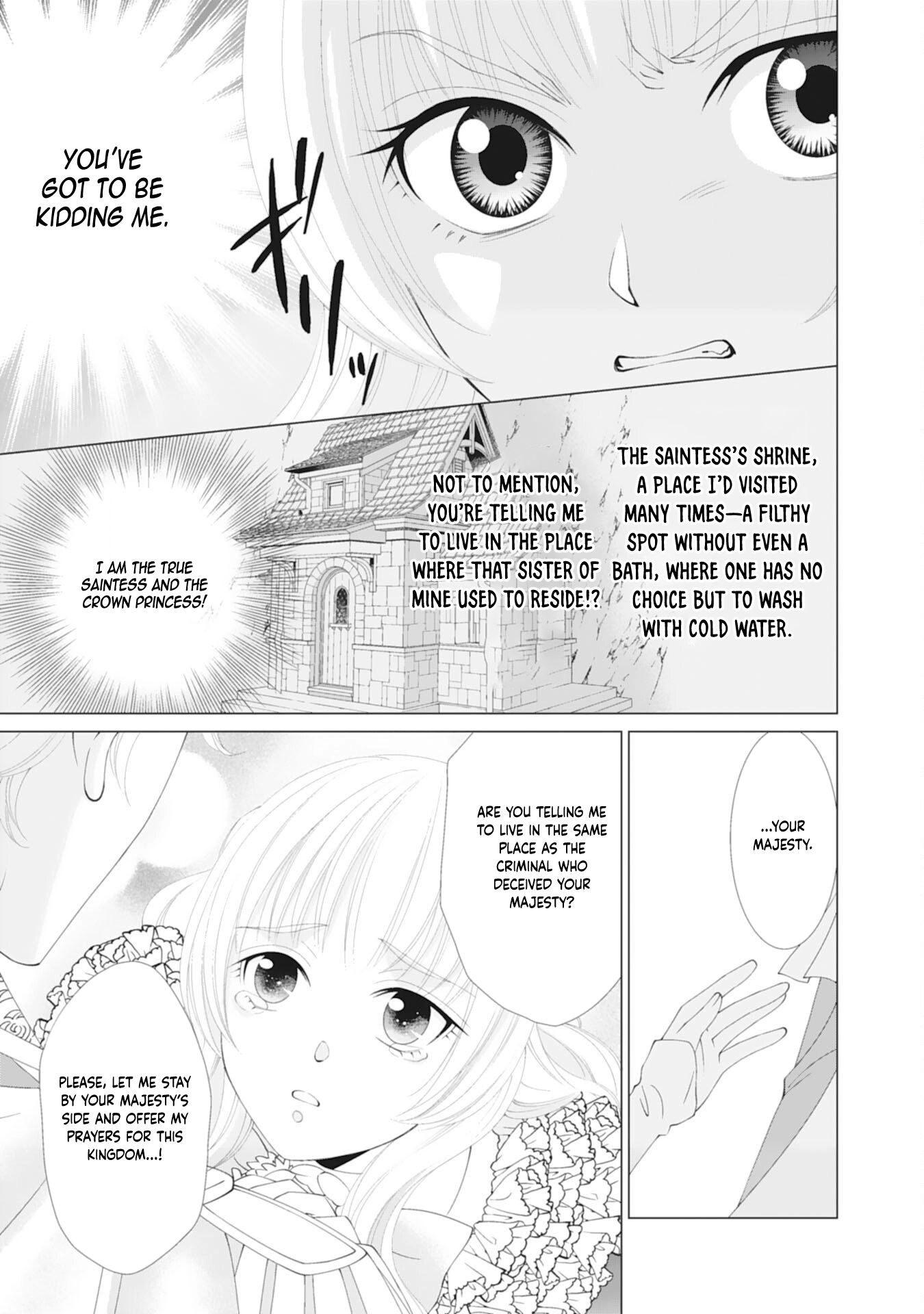 I’ll Take You Up on That — The Saintess’s Second Chance at Happiness. Chapter 3 Page 3