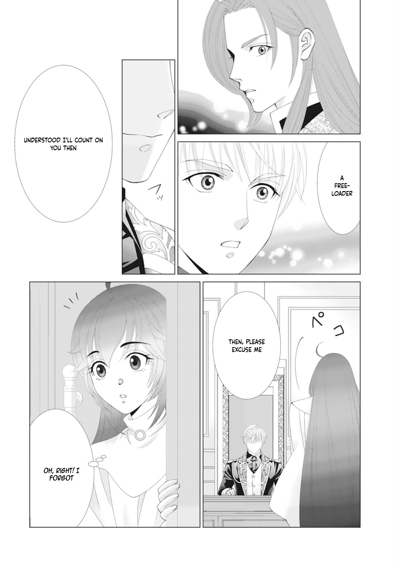 I’ll Take You Up on That — The Saintess’s Second Chance at Happiness. Chapter 3 Page 11