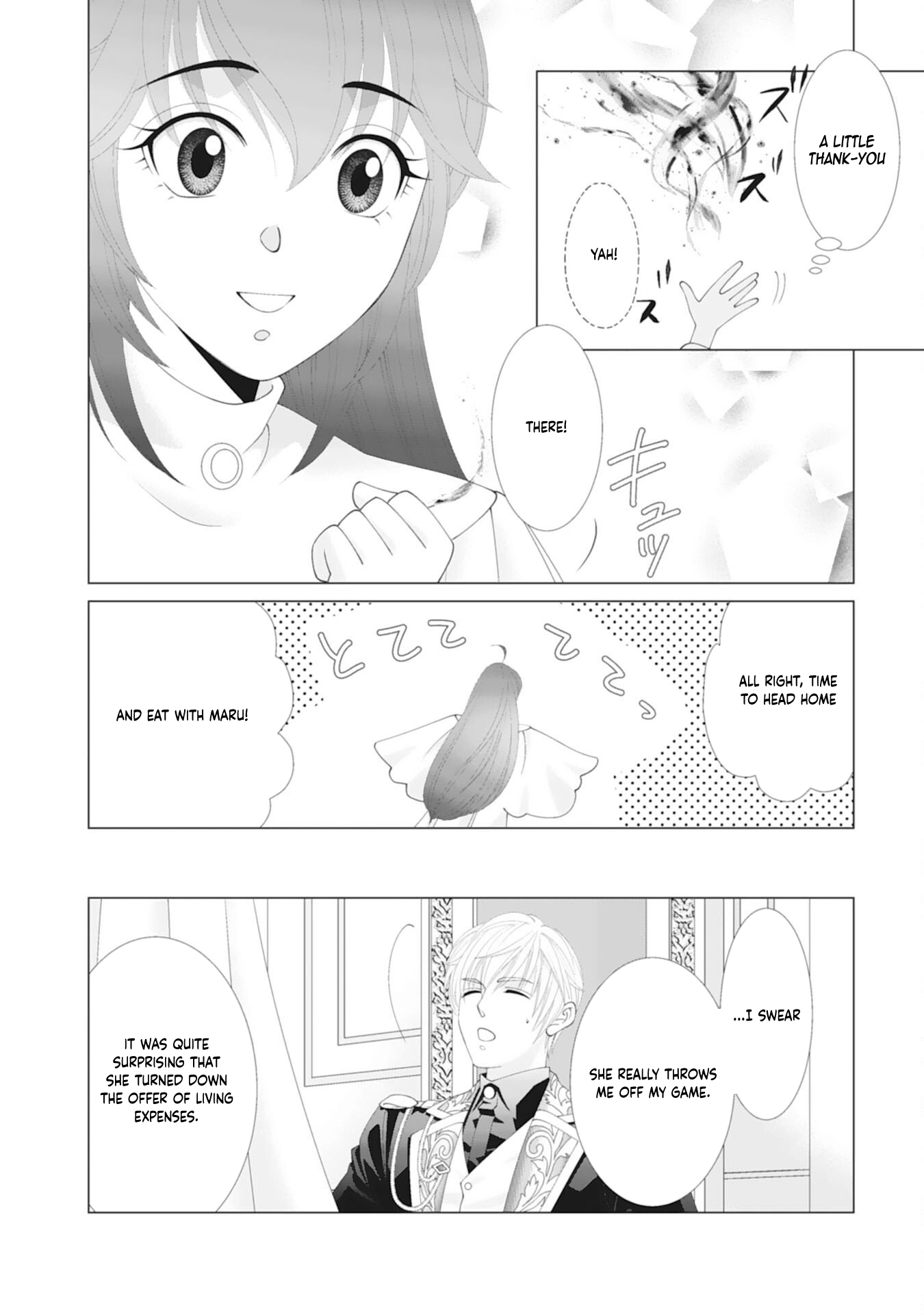 I’ll Take You Up on That — The Saintess’s Second Chance at Happiness. Chapter 3 Page 12