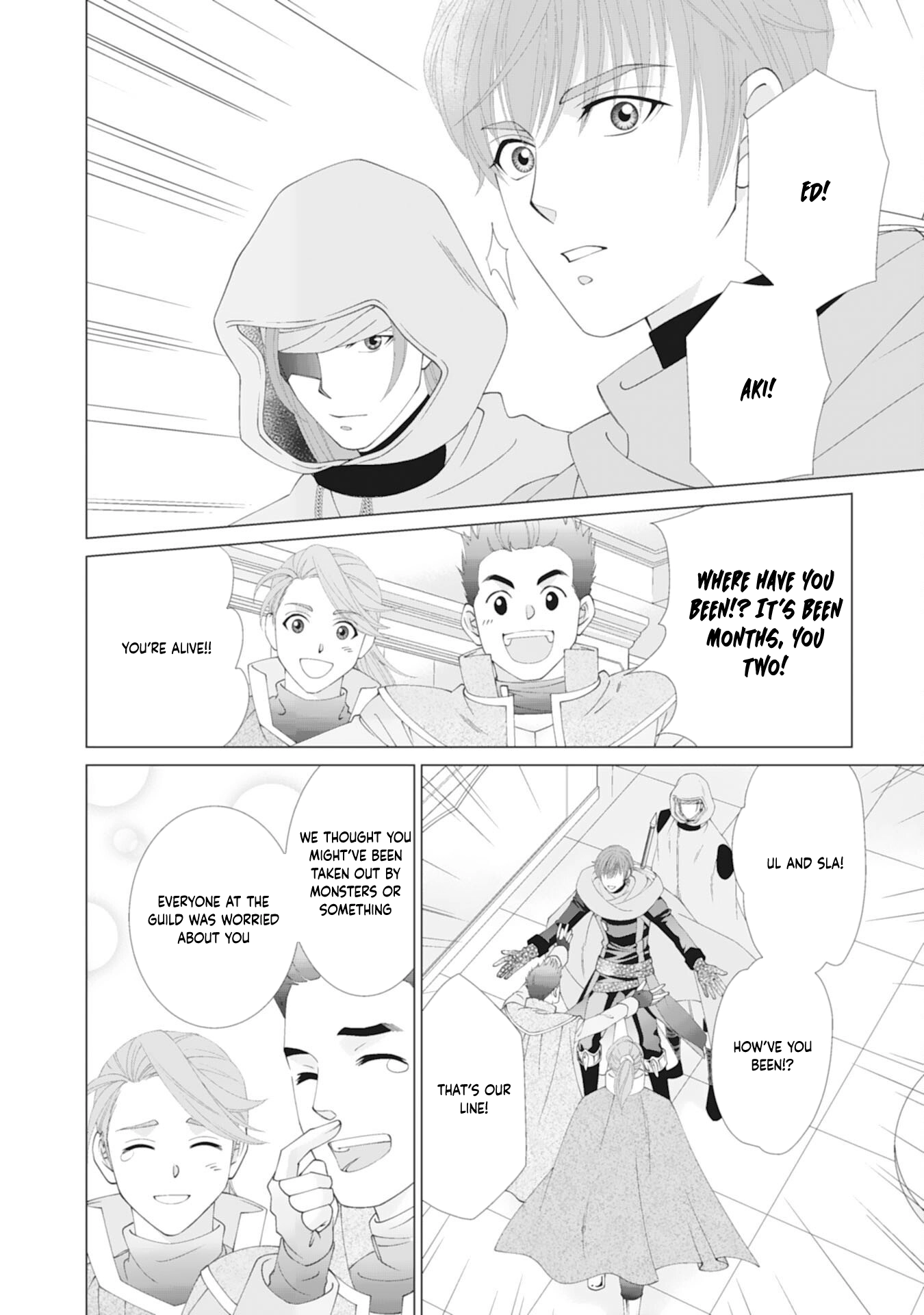 I’ll Take You Up on That — The Saintess’s Second Chance at Happiness. Chapter 3 Page 18