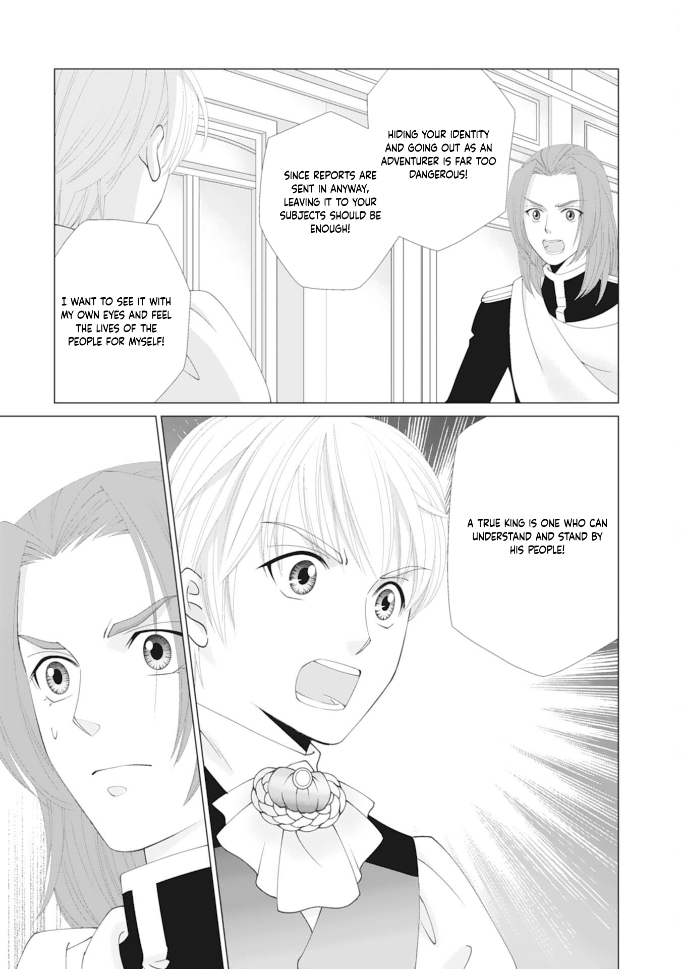 I’ll Take You Up on That — The Saintess’s Second Chance at Happiness. Chapter 3 Page 23