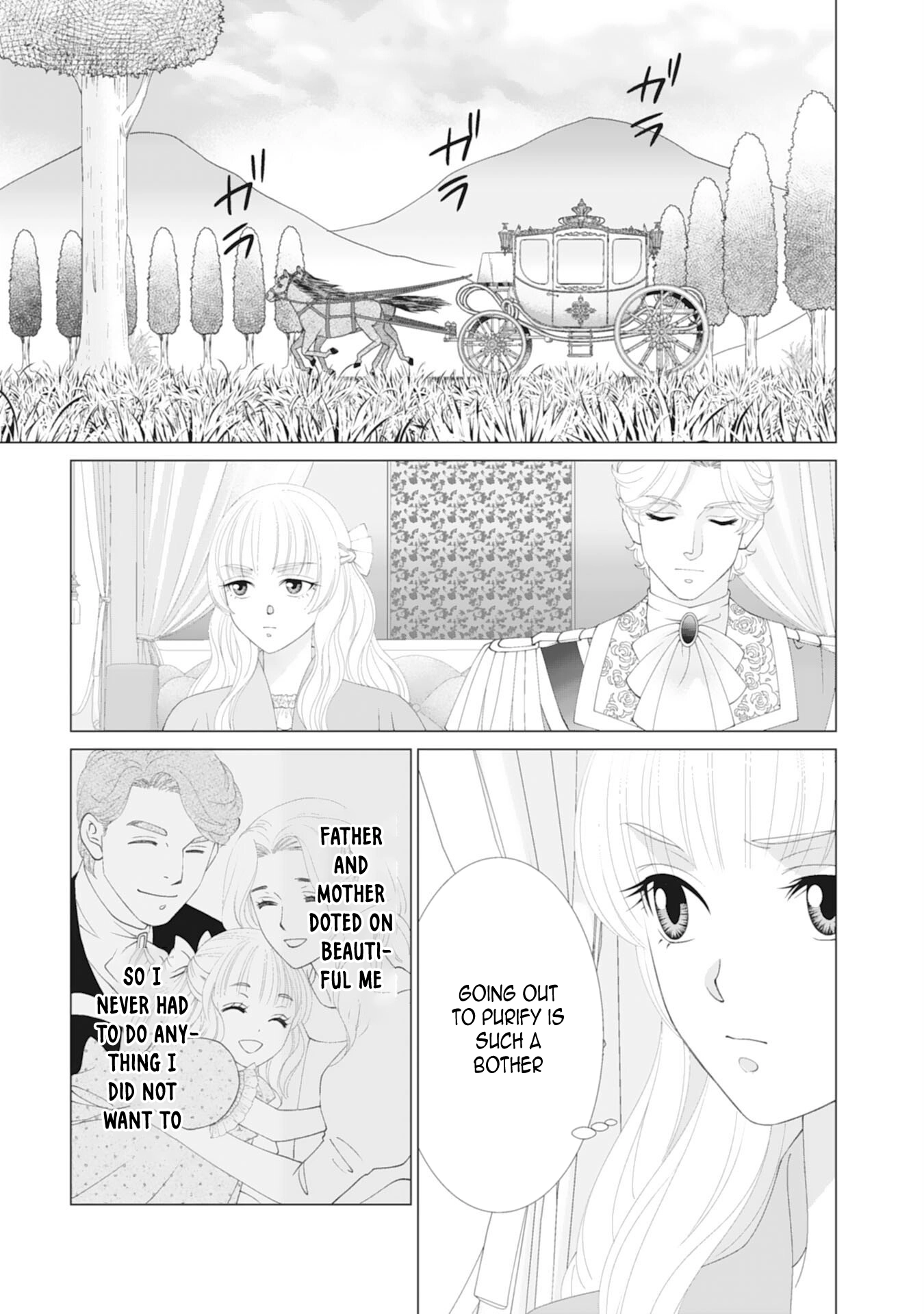 I’ll Take You Up on That — The Saintess’s Second Chance at Happiness. Chapter 6 Page 7