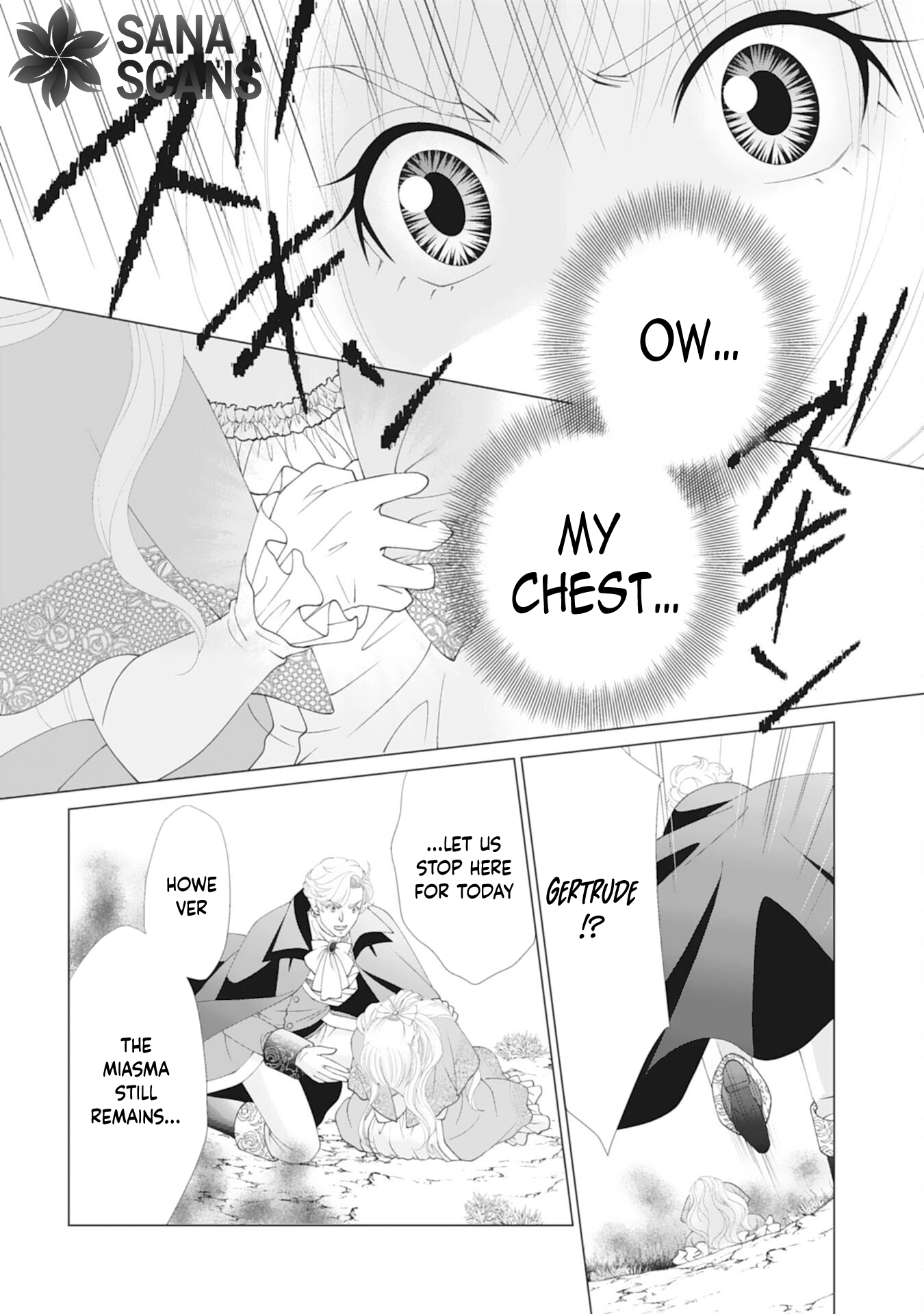 I’ll Take You Up on That — The Saintess’s Second Chance at Happiness. Chapter 6 Page 11