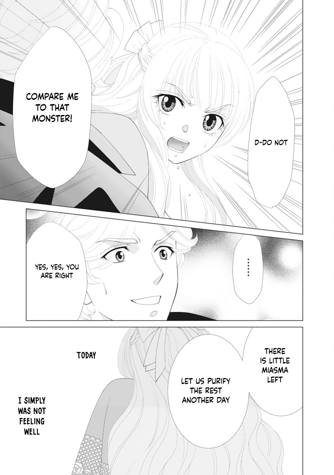 I’ll Take You Up on That — The Saintess’s Second Chance at Happiness. Chapter 6 Page 13