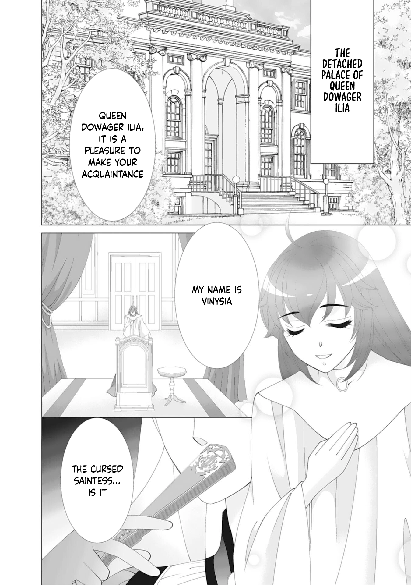 I’ll Take You Up on That — The Saintess’s Second Chance at Happiness. Chapter 6 Page 16