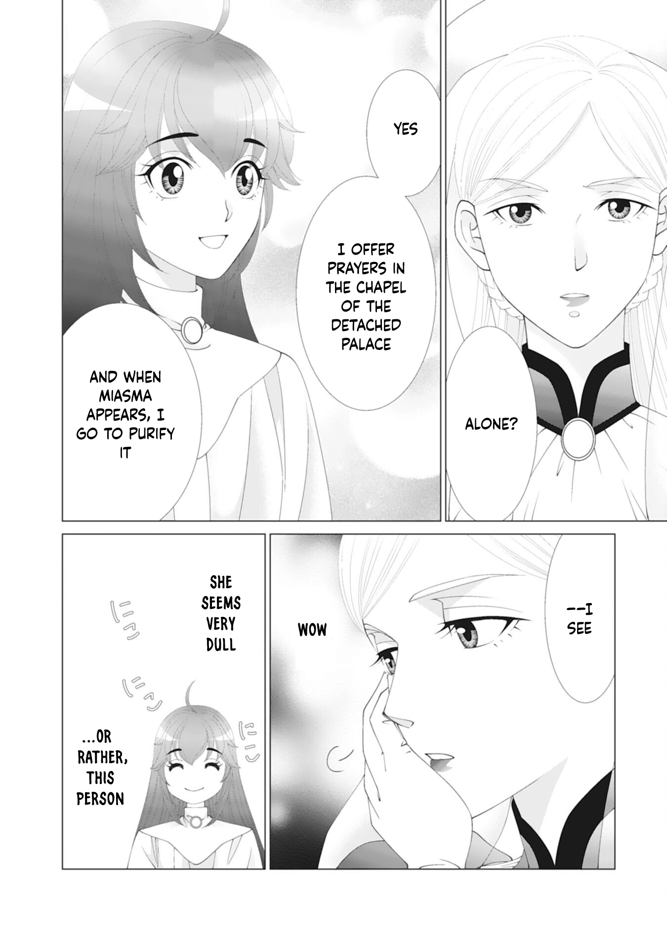 I’ll Take You Up on That — The Saintess’s Second Chance at Happiness. Chapter 6 Page 18
