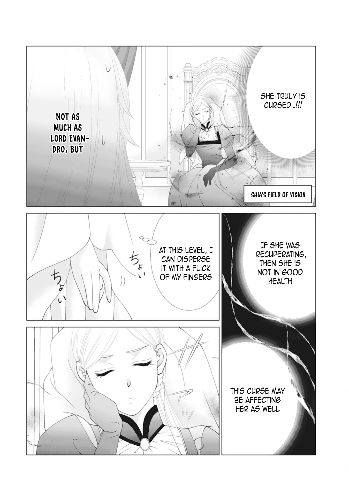 I’ll Take You Up on That — The Saintess’s Second Chance at Happiness. Chapter 6 Page 19