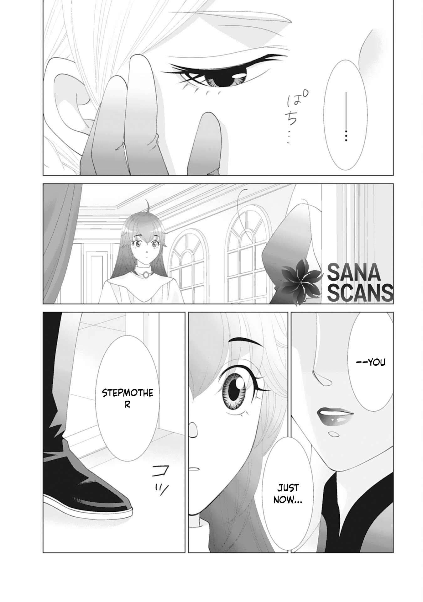 I’ll Take You Up on That — The Saintess’s Second Chance at Happiness. Chapter 6 Page 20