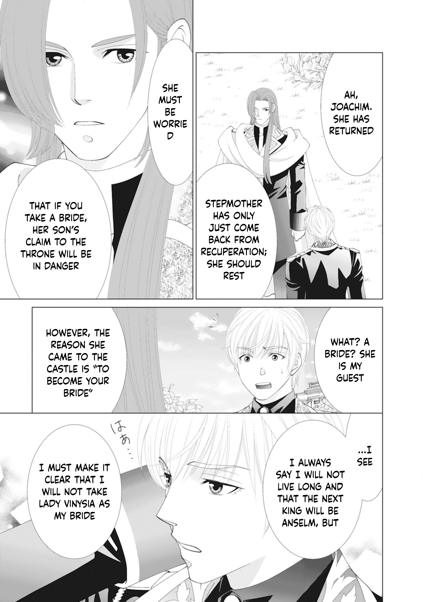 I’ll Take You Up on That — The Saintess’s Second Chance at Happiness. Chapter 6 Page 25