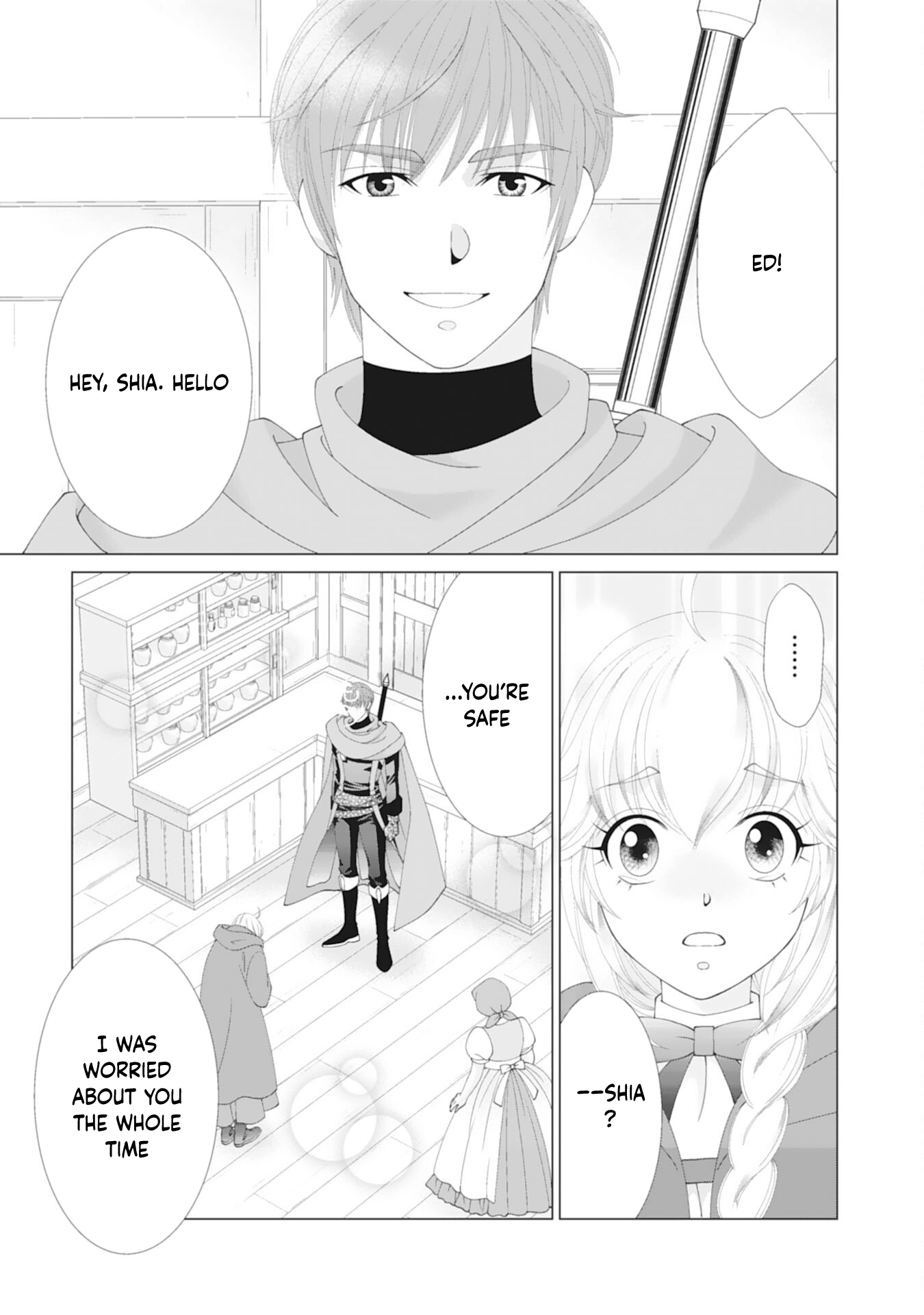 I’ll Take You Up on That — The Saintess’s Second Chance at Happiness. Chapter 7 Page 3