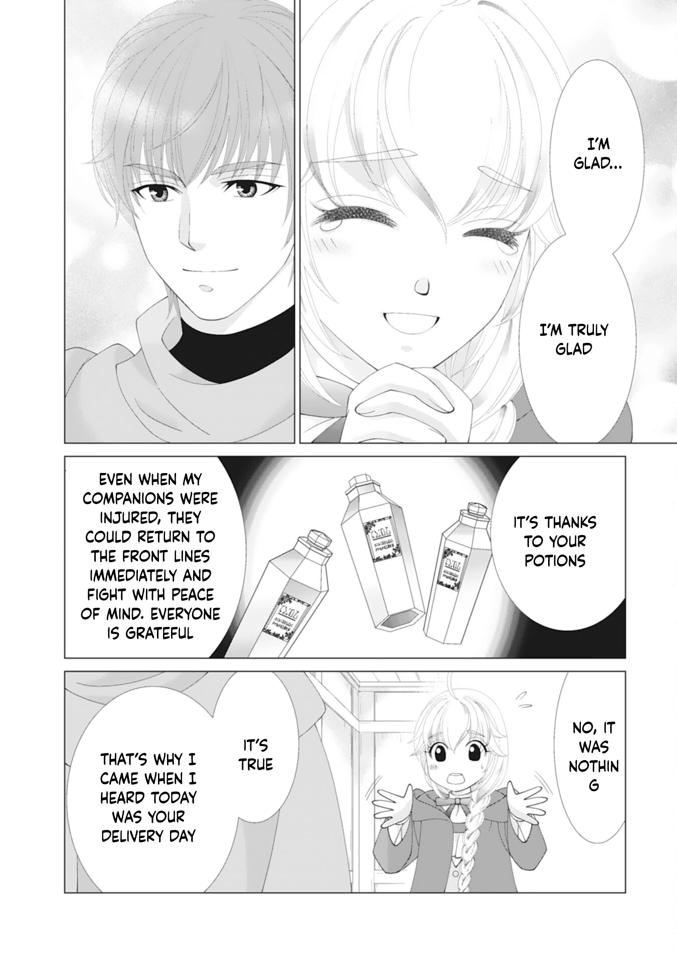 I’ll Take You Up on That — The Saintess’s Second Chance at Happiness. Chapter 7 Page 4