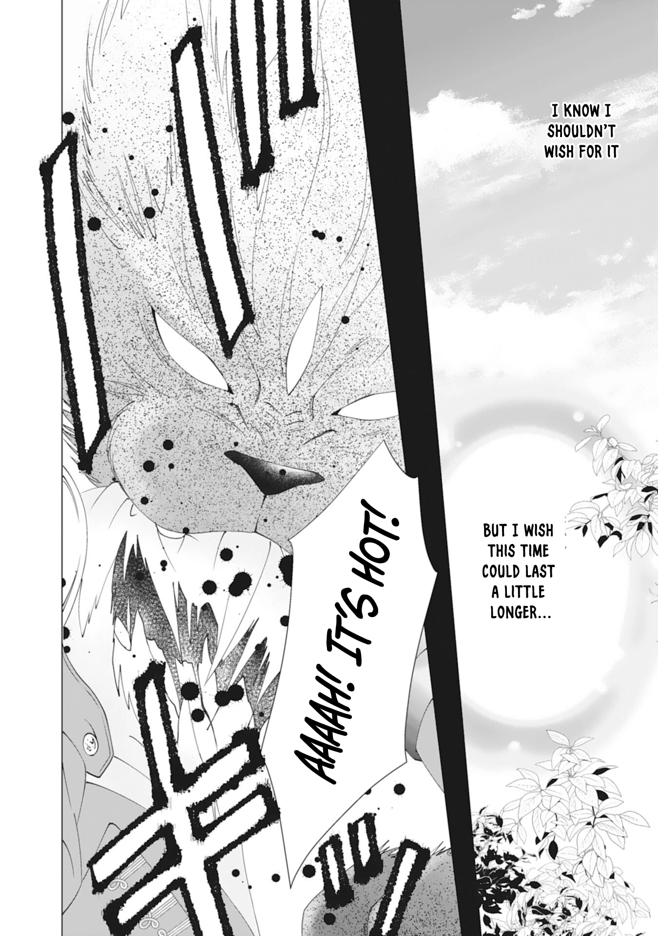 I’ll Take You Up on That — The Saintess’s Second Chance at Happiness. Chapter 7 Page 22
