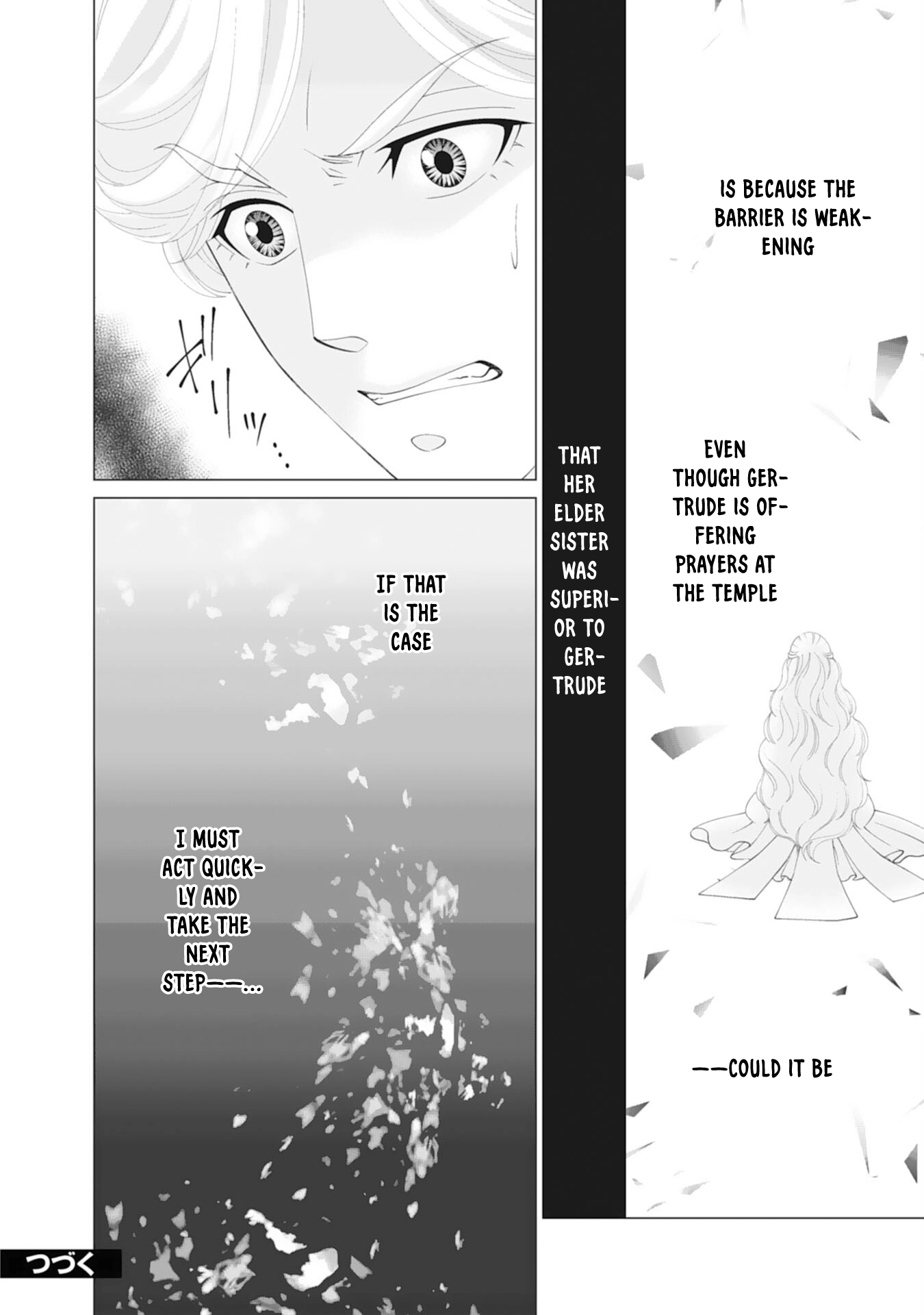 I’ll Take You Up on That — The Saintess’s Second Chance at Happiness. Chapter 7 Page 24
