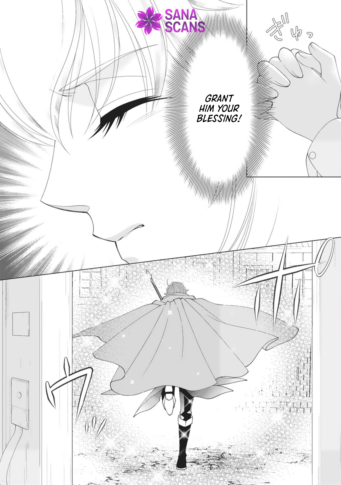 I’ll Take You Up on That — The Saintess’s Second Chance at Happiness. Chapter 5 Page 26