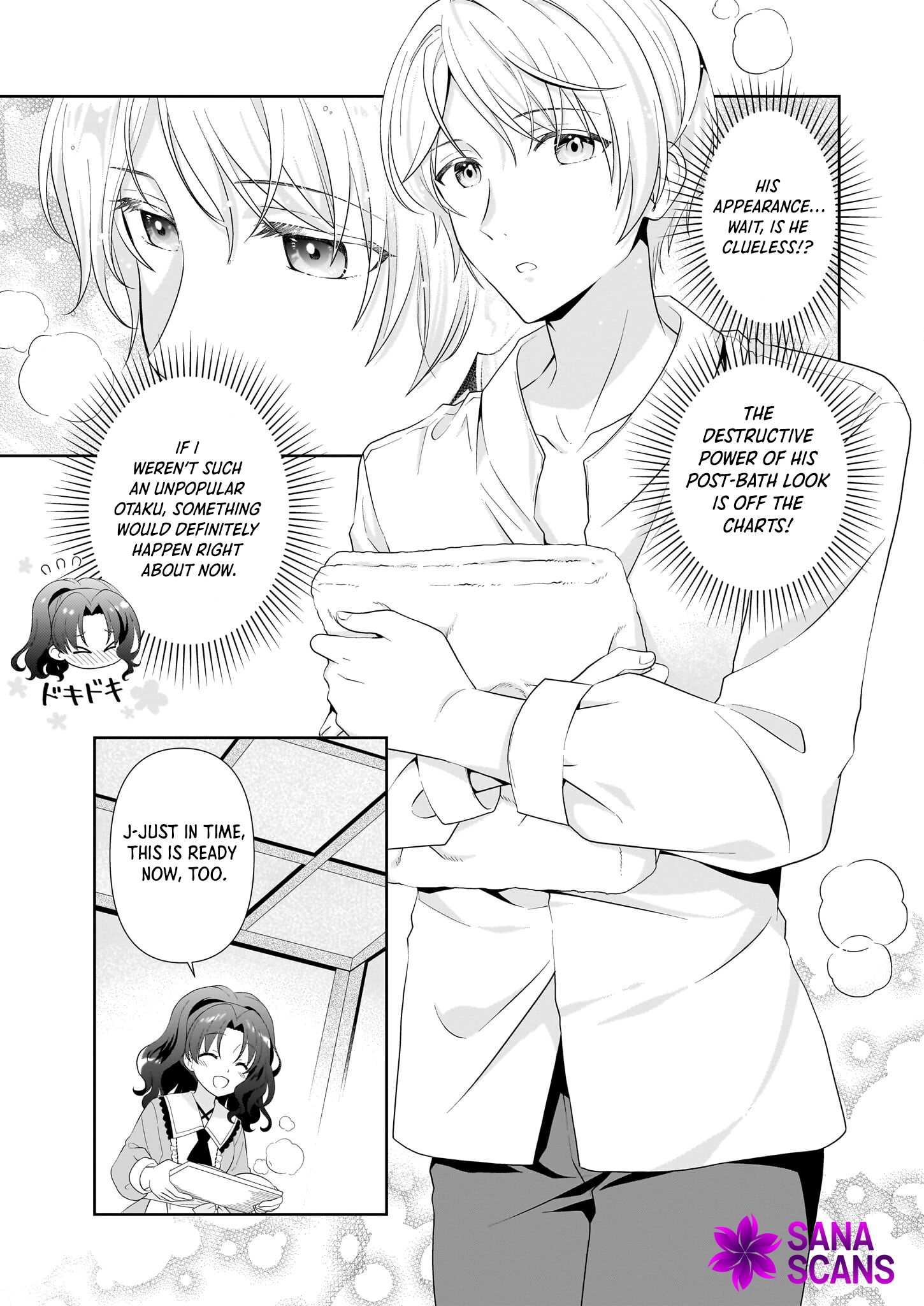 I'm a Condemned Villainess, but When I Baked a Loaf of Bread, I Changed My Job to Saintess? Chapter 2 Page 3
