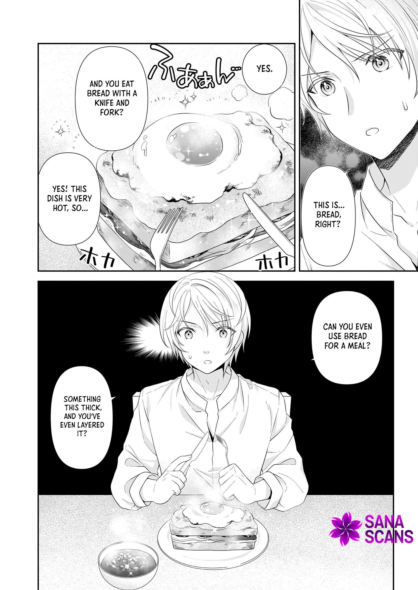 I'm a Condemned Villainess, but When I Baked a Loaf of Bread, I Changed My Job to Saintess? Chapter 2 Page 6