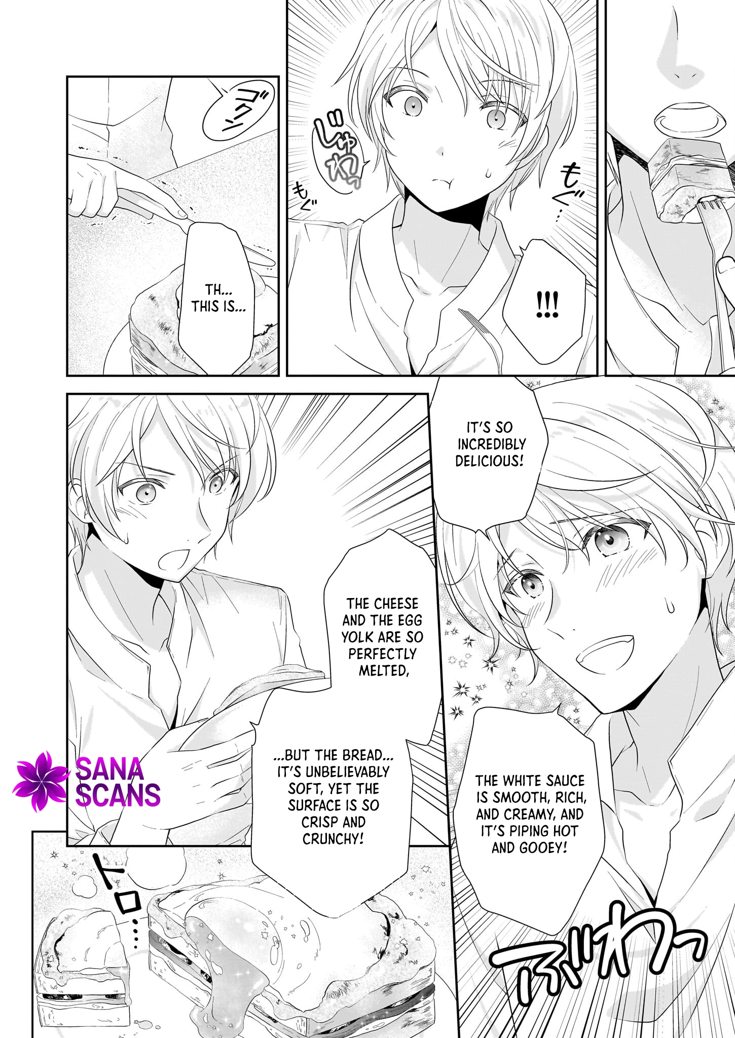 I'm a Condemned Villainess, but When I Baked a Loaf of Bread, I Changed My Job to Saintess? Chapter 2 Page 8