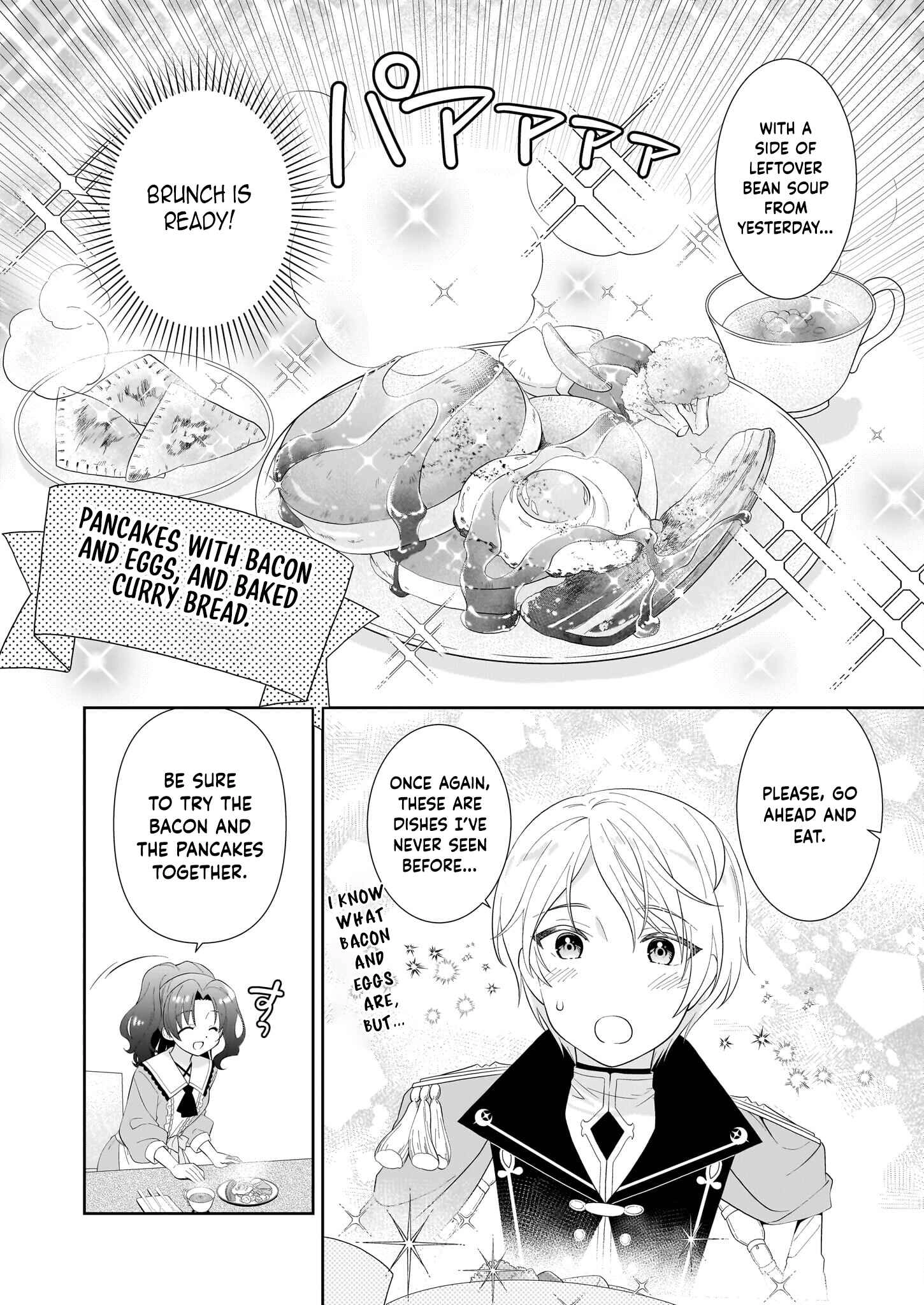 I'm a Condemned Villainess, but When I Baked a Loaf of Bread, I Changed My Job to Saintess? Chapter 4 Page 6