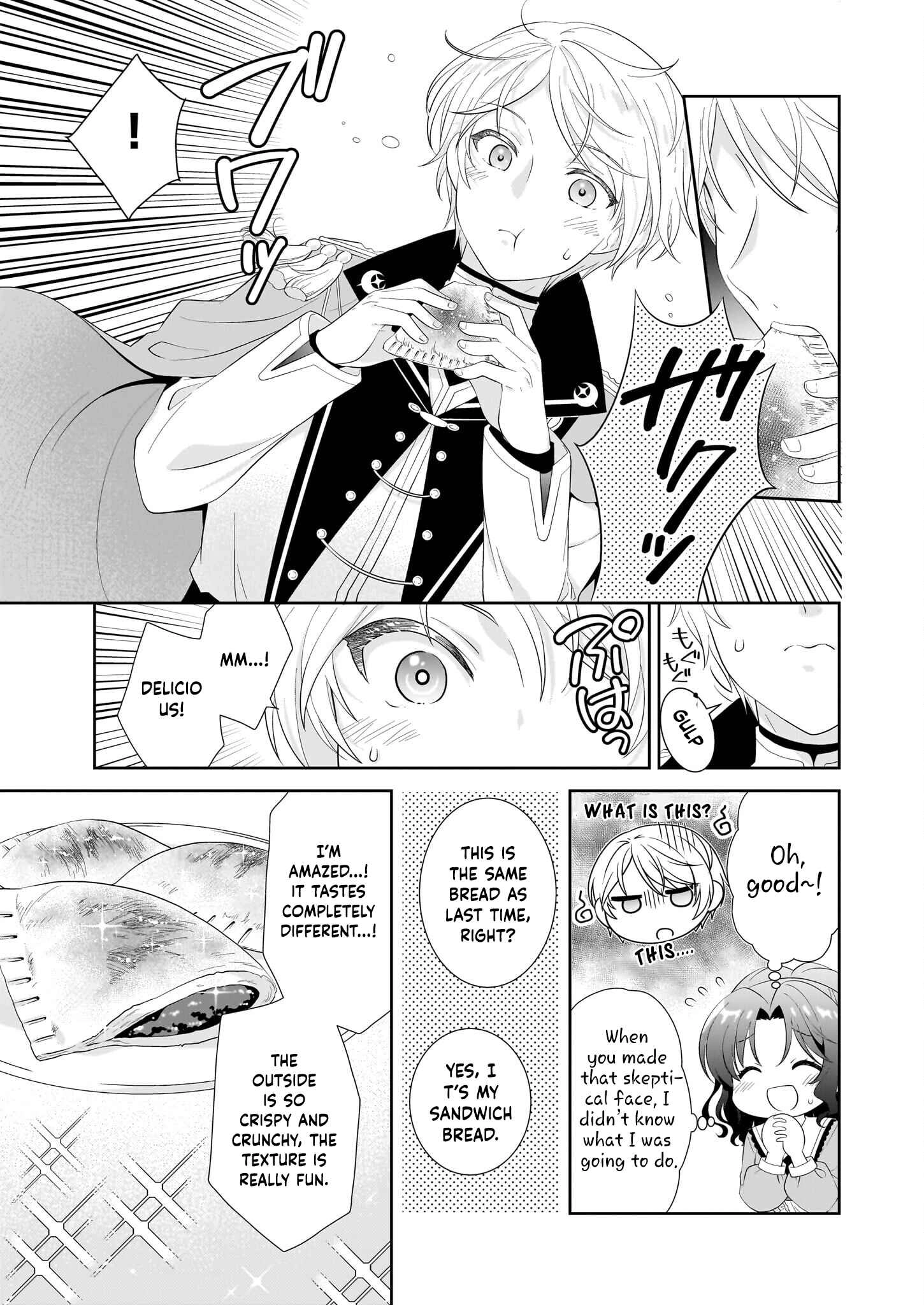 I'm a Condemned Villainess, but When I Baked a Loaf of Bread, I Changed My Job to Saintess? Chapter 4 Page 9