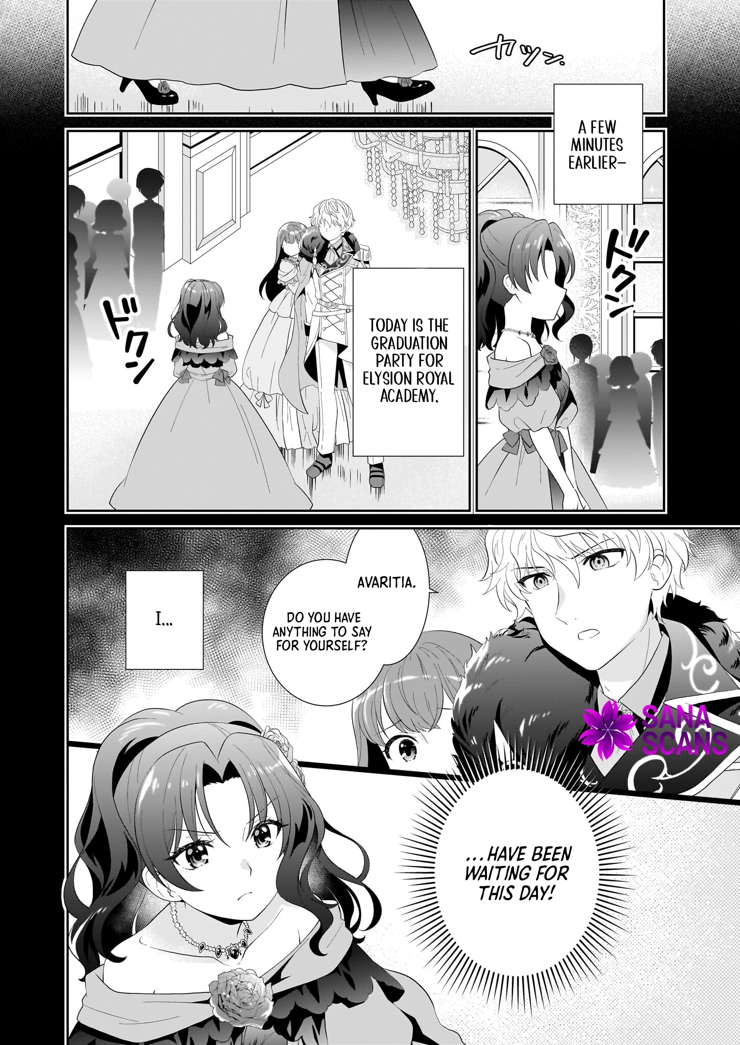 I'm a Condemned Villainess, but When I Baked a Loaf of Bread, I Changed My Job to Saintess? Chapter 1 Page 5