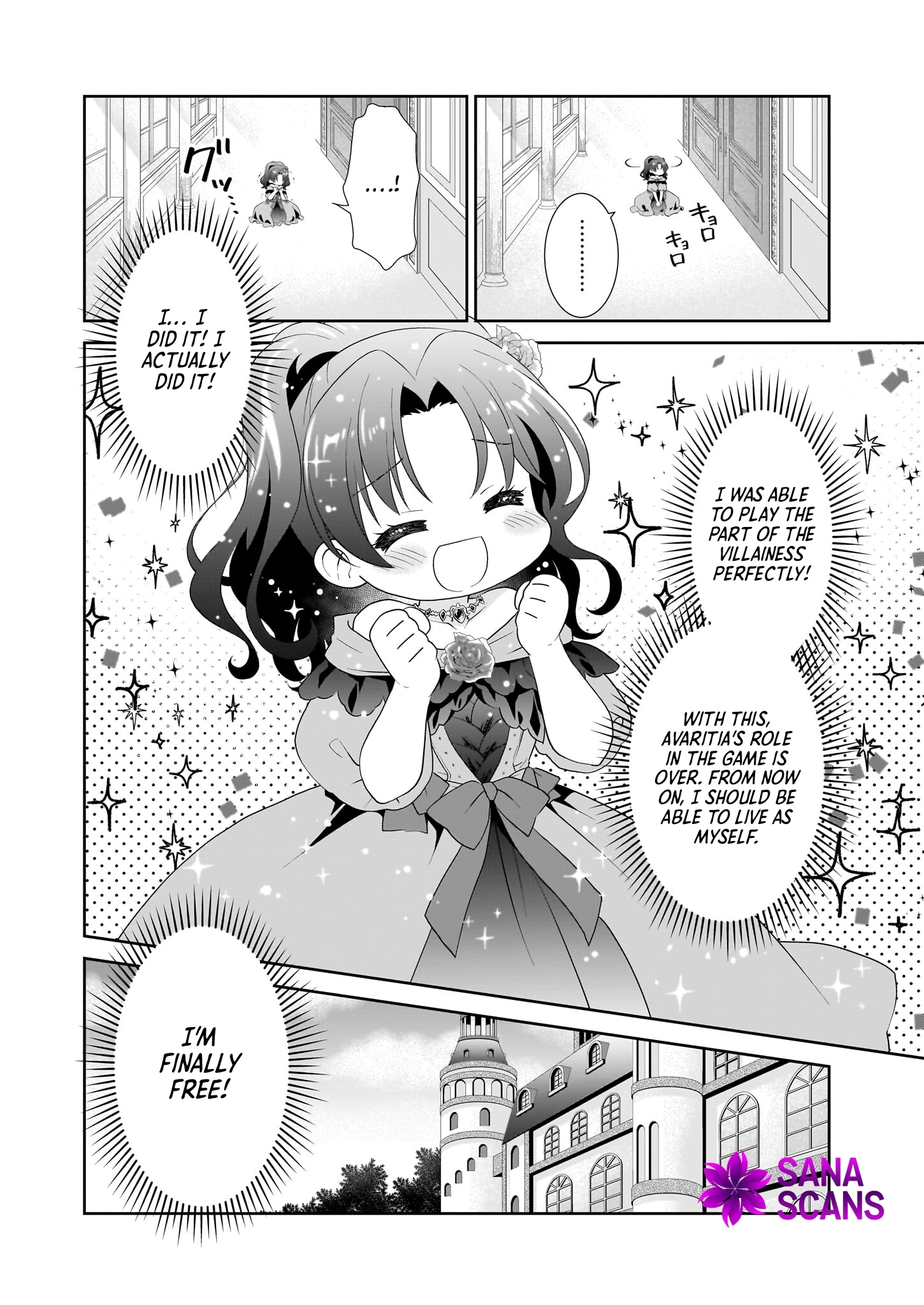 I'm a Condemned Villainess, but When I Baked a Loaf of Bread, I Changed My Job to Saintess? Chapter 1 Page 11