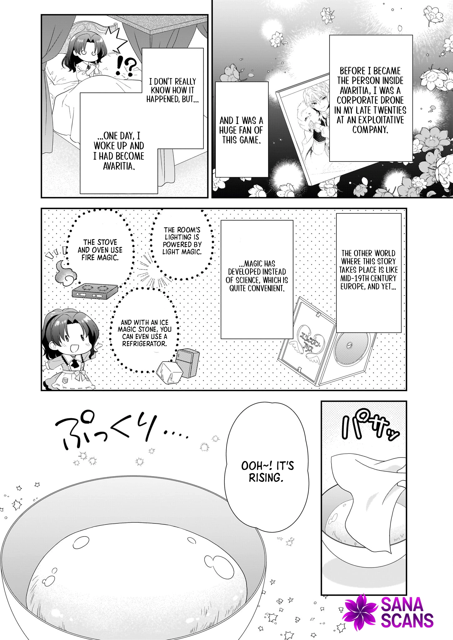 I'm a Condemned Villainess, but When I Baked a Loaf of Bread, I Changed My Job to Saintess? Chapter 1 Page 13