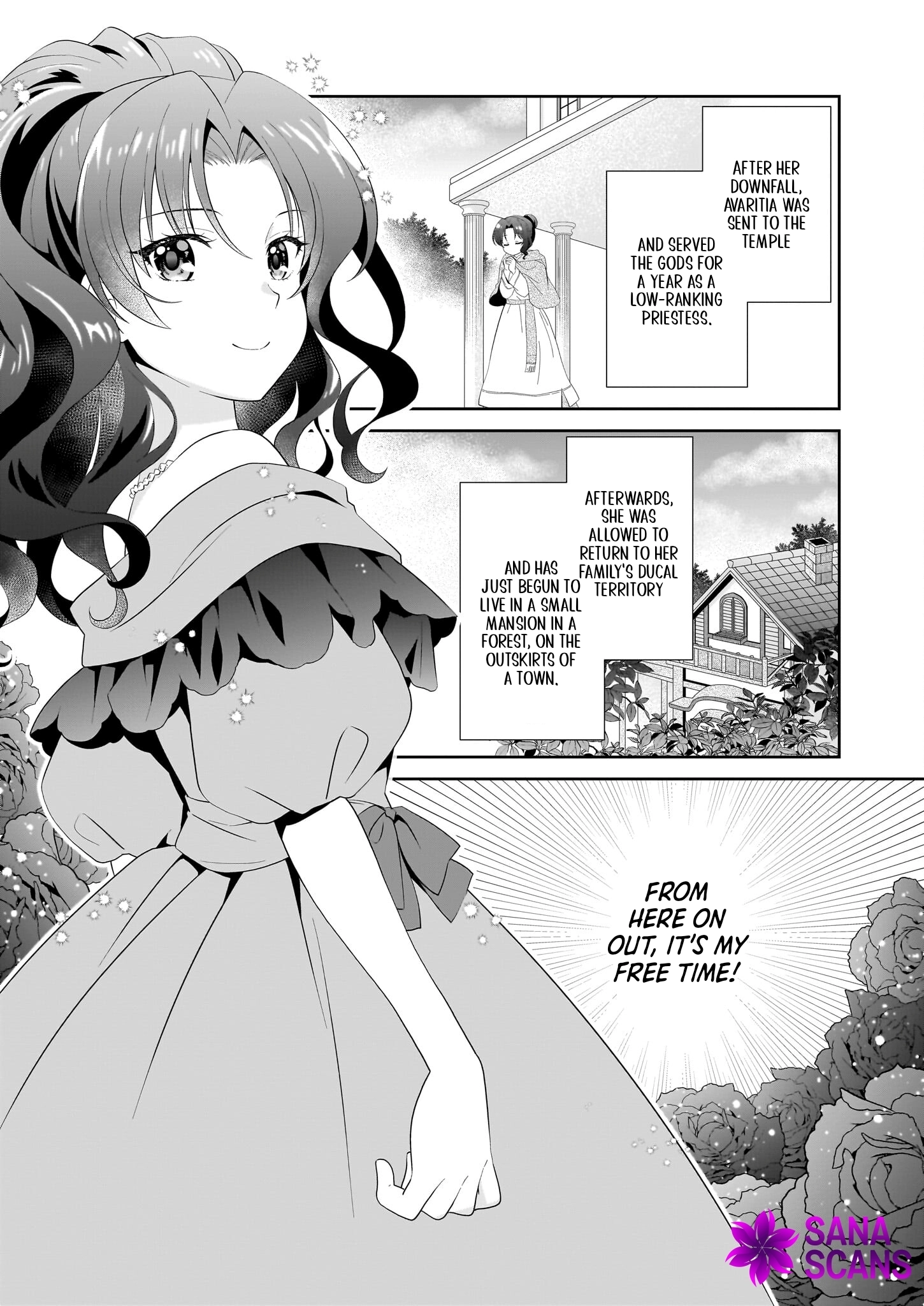 I'm a Condemned Villainess, but When I Baked a Loaf of Bread, I Changed My Job to Saintess? Chapter 1 Page 18