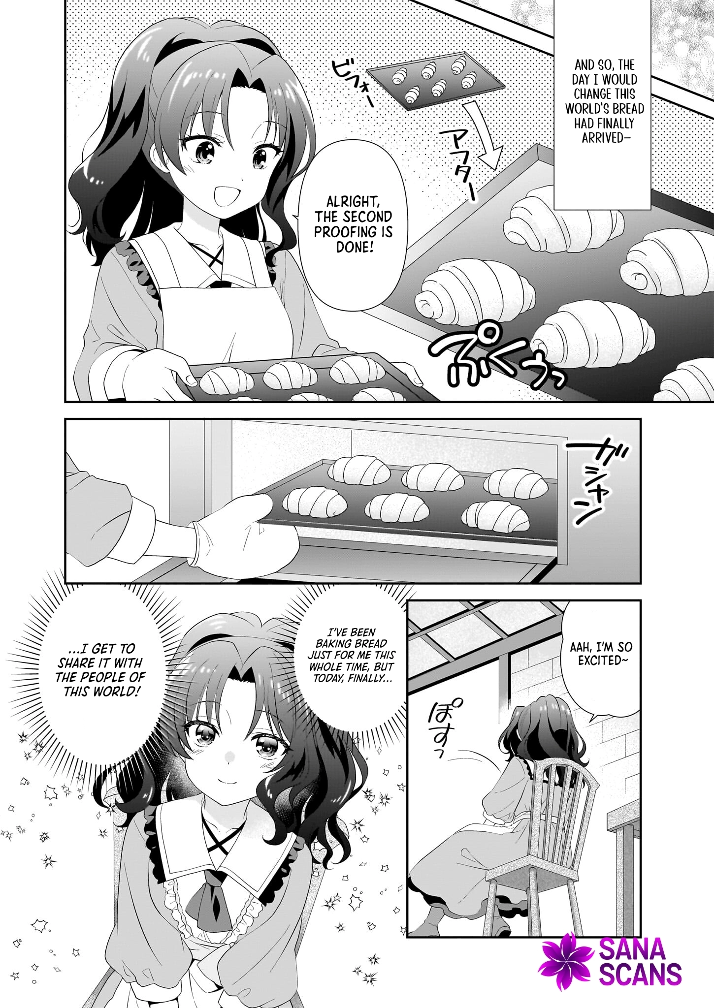 I'm a Condemned Villainess, but When I Baked a Loaf of Bread, I Changed My Job to Saintess? Chapter 1 Page 21