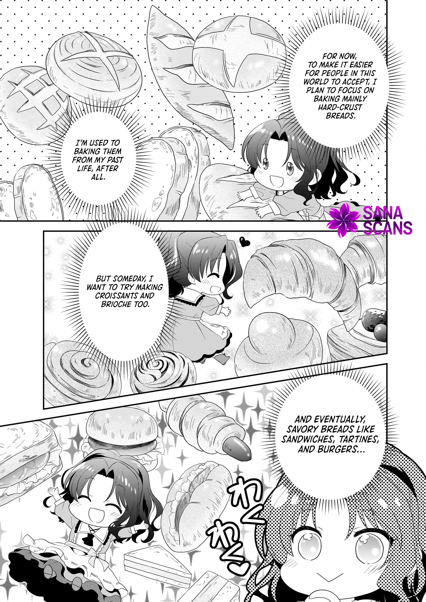 I'm a Condemned Villainess, but When I Baked a Loaf of Bread, I Changed My Job to Saintess? Chapter 1 Page 24