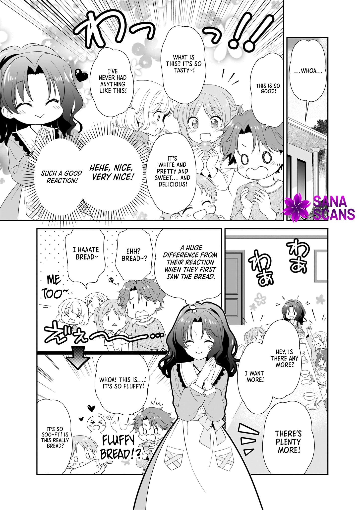 I'm a Condemned Villainess, but When I Baked a Loaf of Bread, I Changed My Job to Saintess? Chapter 1 Page 26