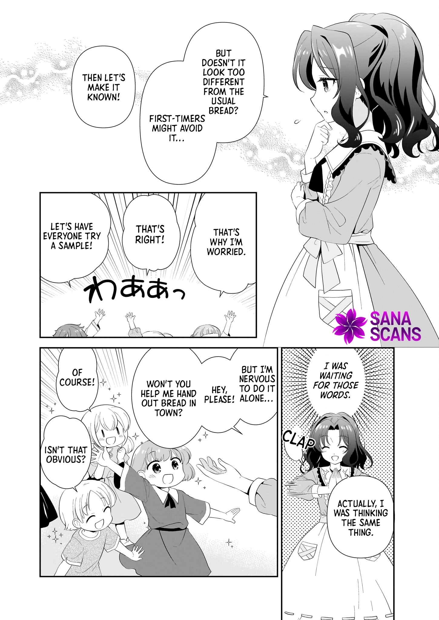 I'm a Condemned Villainess, but When I Baked a Loaf of Bread, I Changed My Job to Saintess? Chapter 1 Page 29