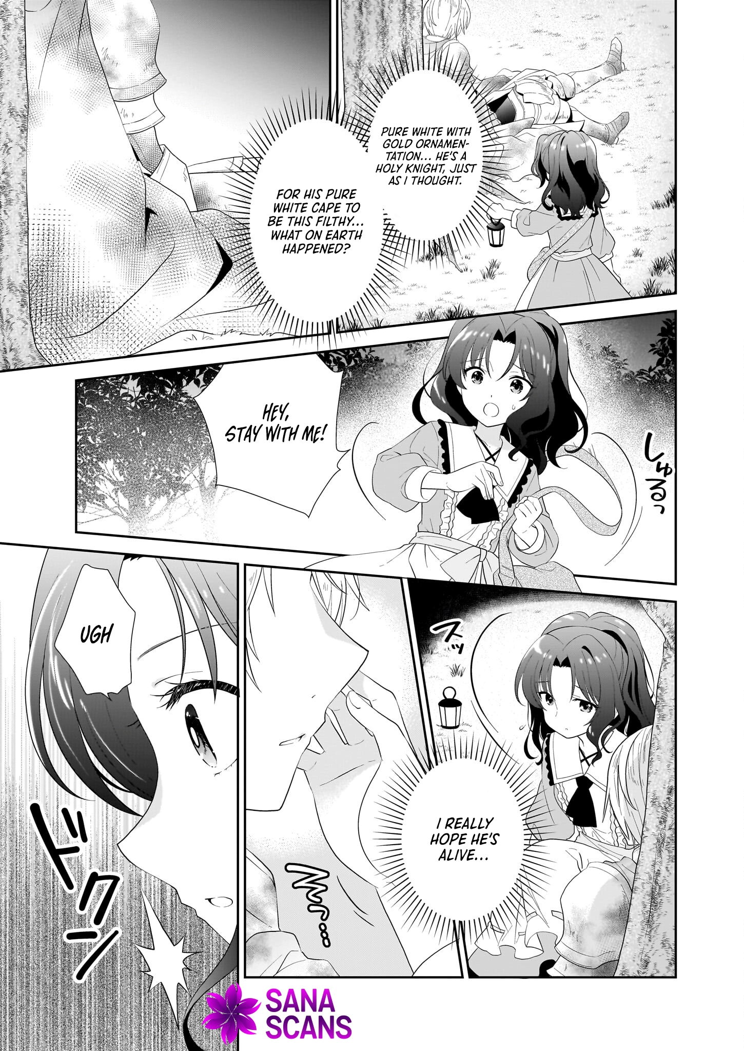 I'm a Condemned Villainess, but When I Baked a Loaf of Bread, I Changed My Job to Saintess? Chapter 1 Page 34