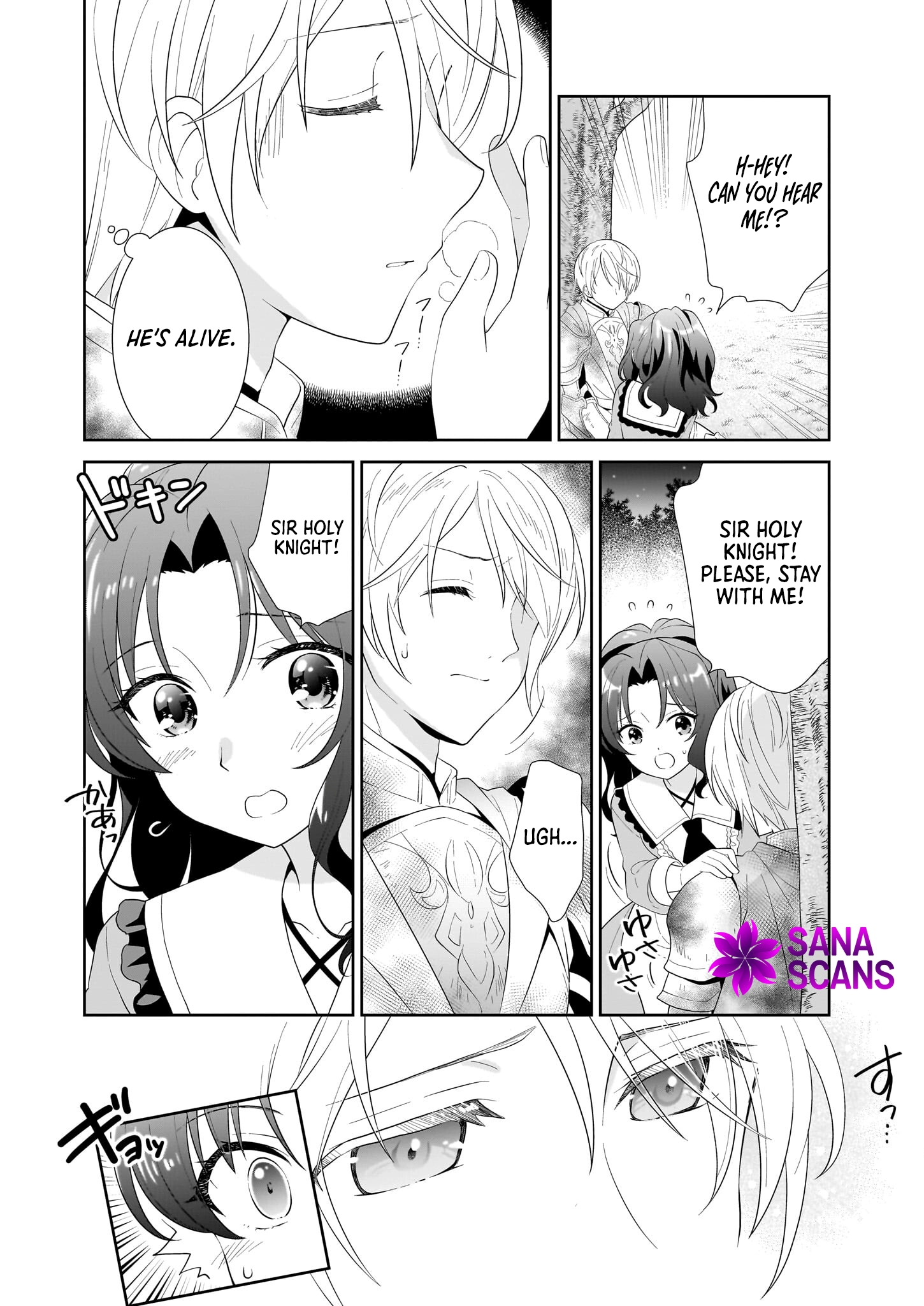I'm a Condemned Villainess, but When I Baked a Loaf of Bread, I Changed My Job to Saintess? Chapter 1 Page 37