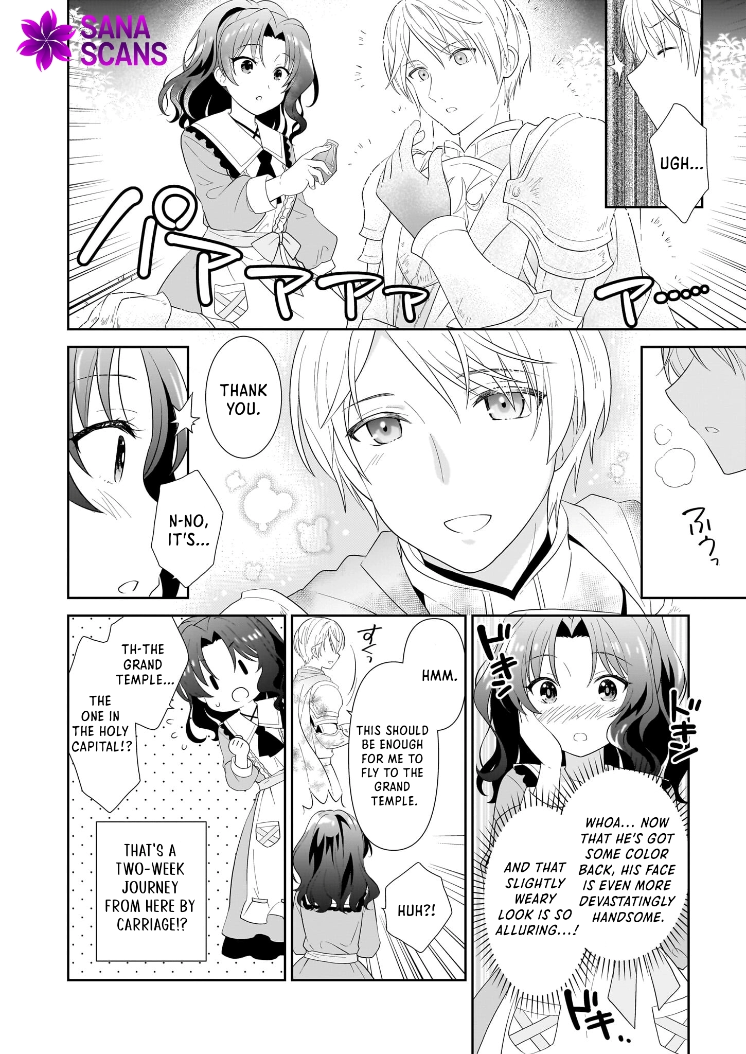 I'm a Condemned Villainess, but When I Baked a Loaf of Bread, I Changed My Job to Saintess? Chapter 1 Page 41